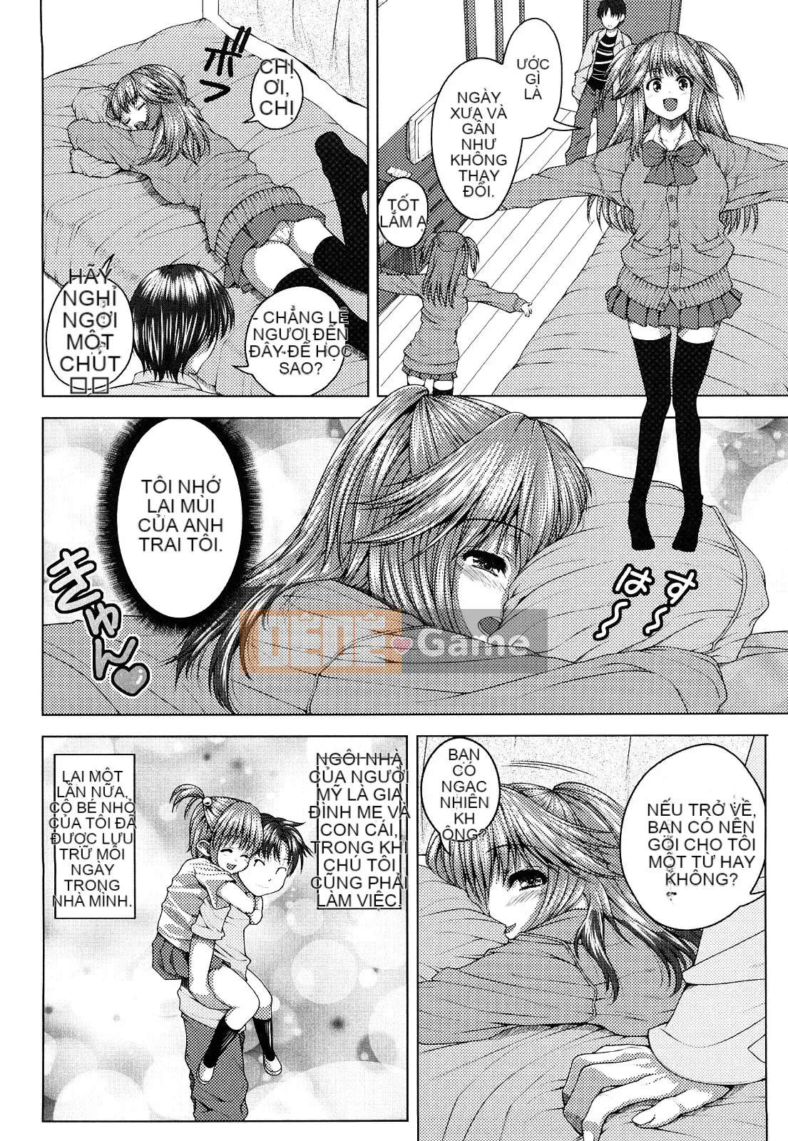 [Yoshida Inuto] Imouto Kanojo