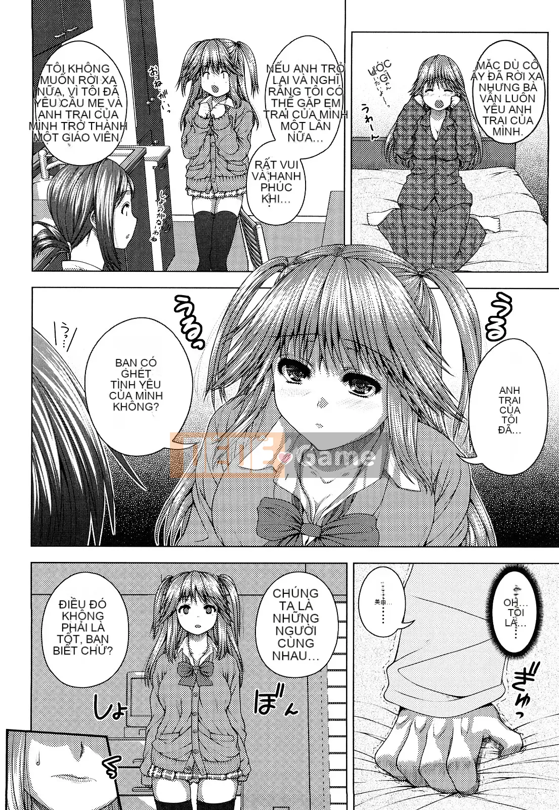 [Yoshida Inuto] Imouto Kanojo