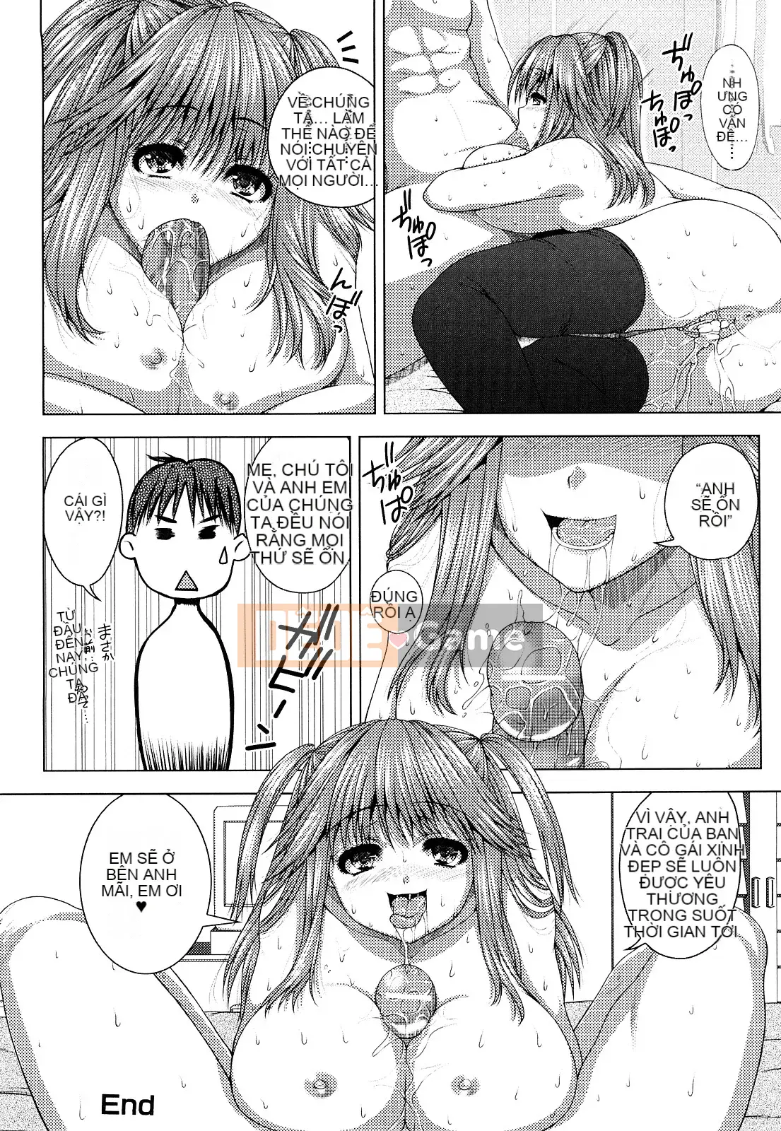 [Yoshida Inuto] Imouto Kanojo