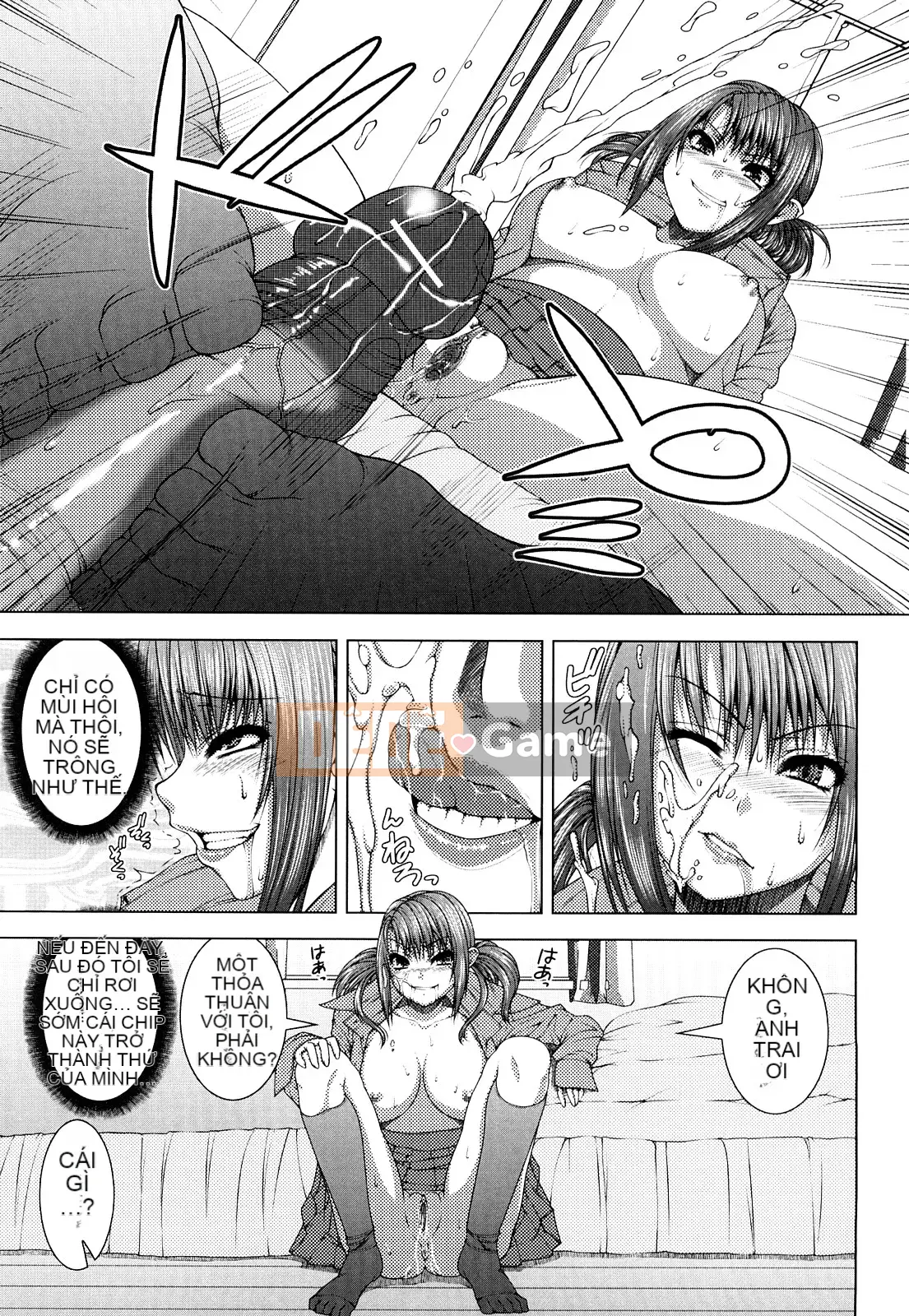 [Yoshida Inuto] Imouto Kanojo