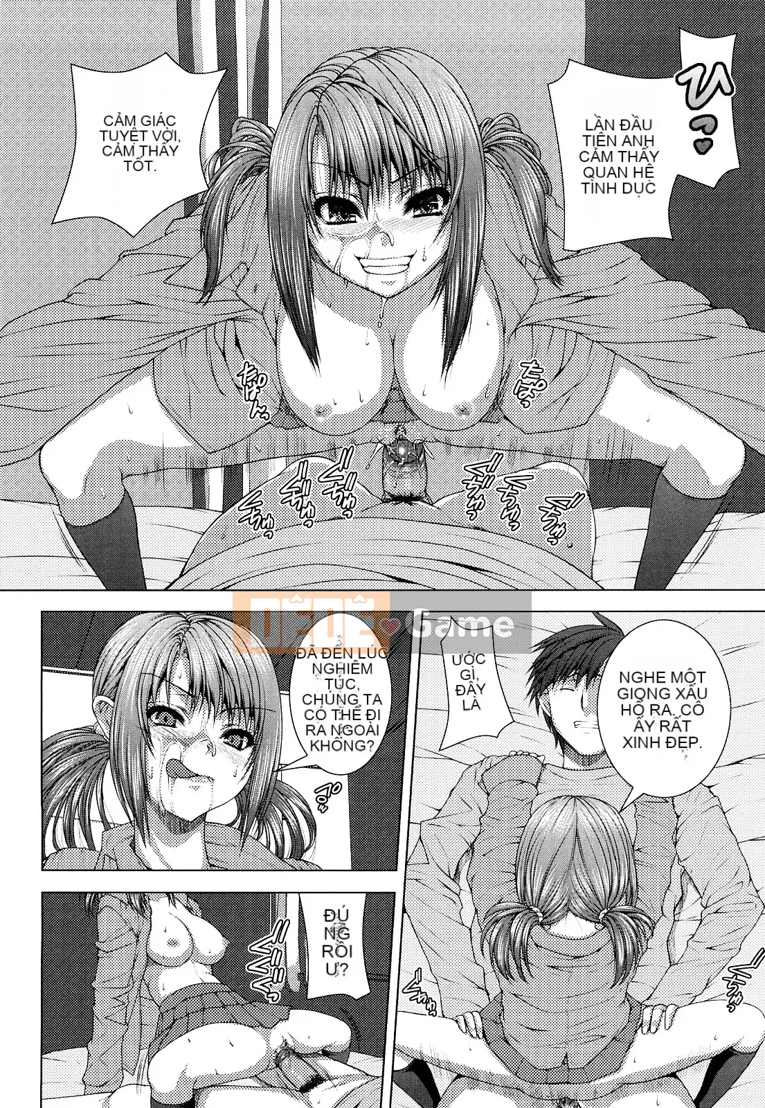 [Yoshida Inuto] Imouto Kanojo