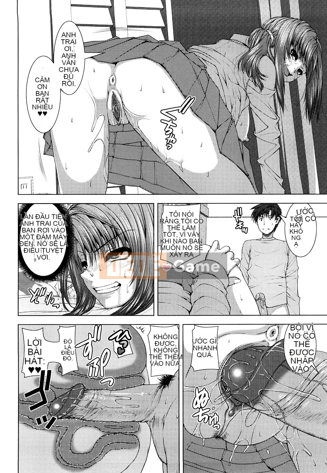 [Yoshida Inuto] Imouto Kanojo