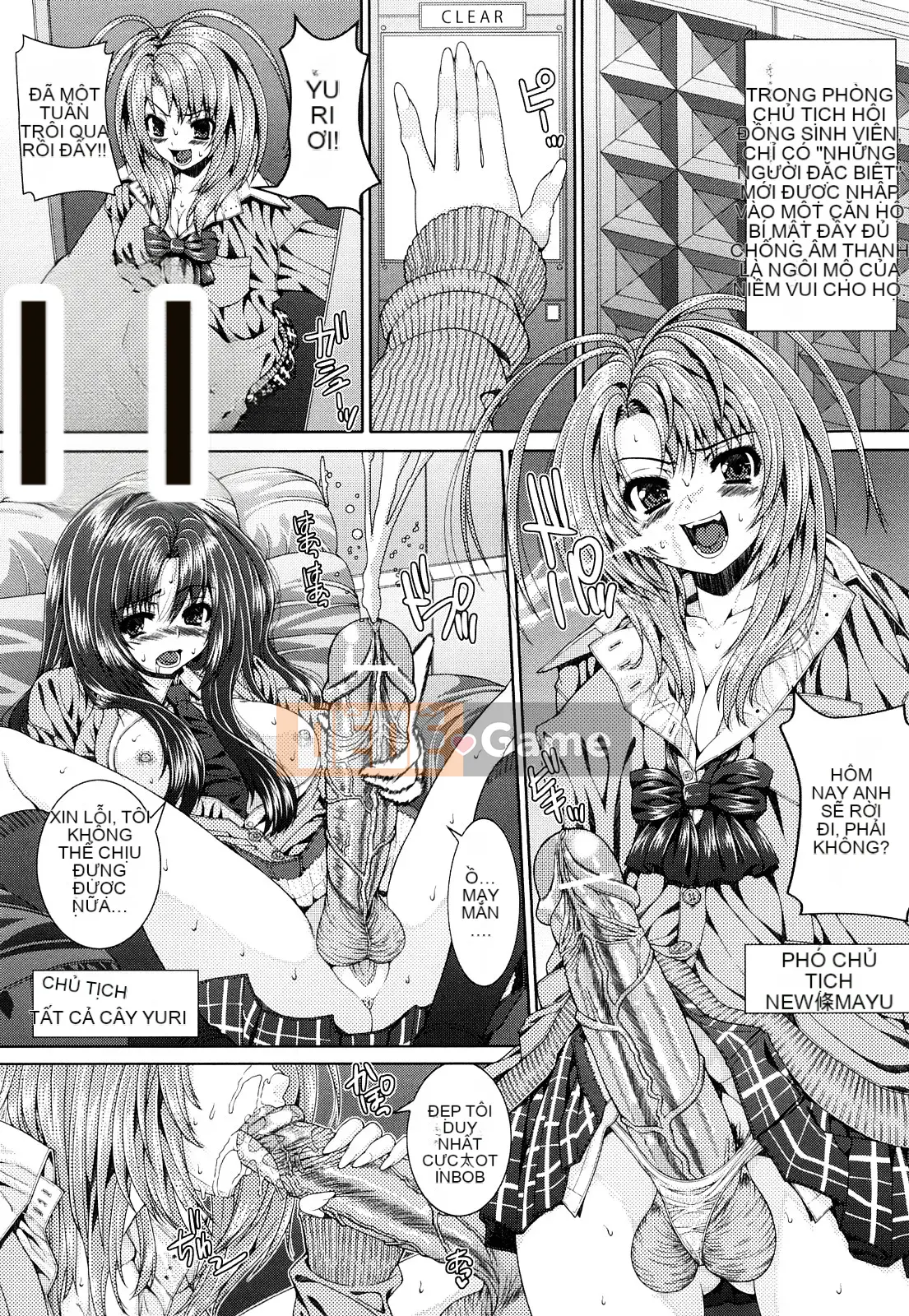 [Yoshida Inuto] Imouto Kanojo