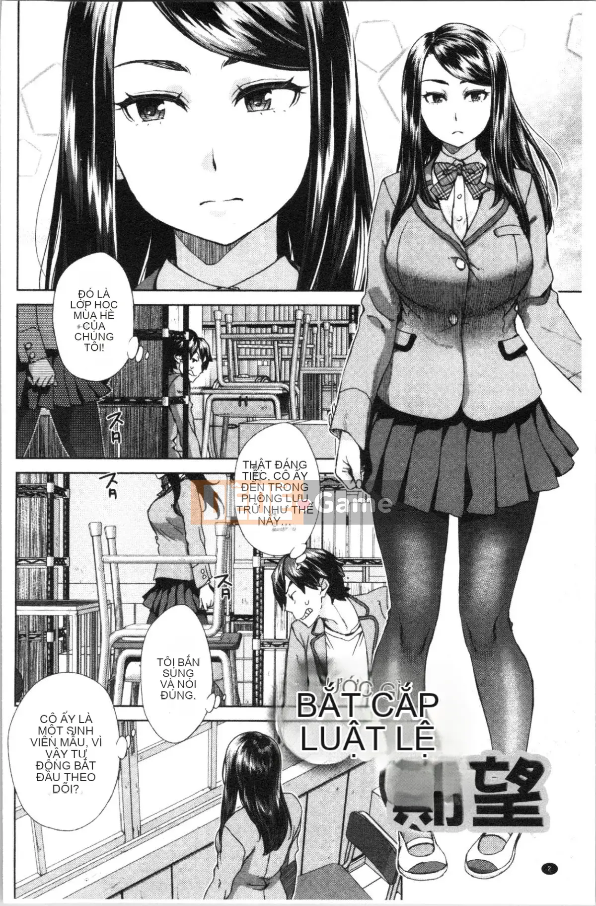 [4K Hanhuagumi][Koharu Nanakusa] Quyền lực tối cao của nữ giới