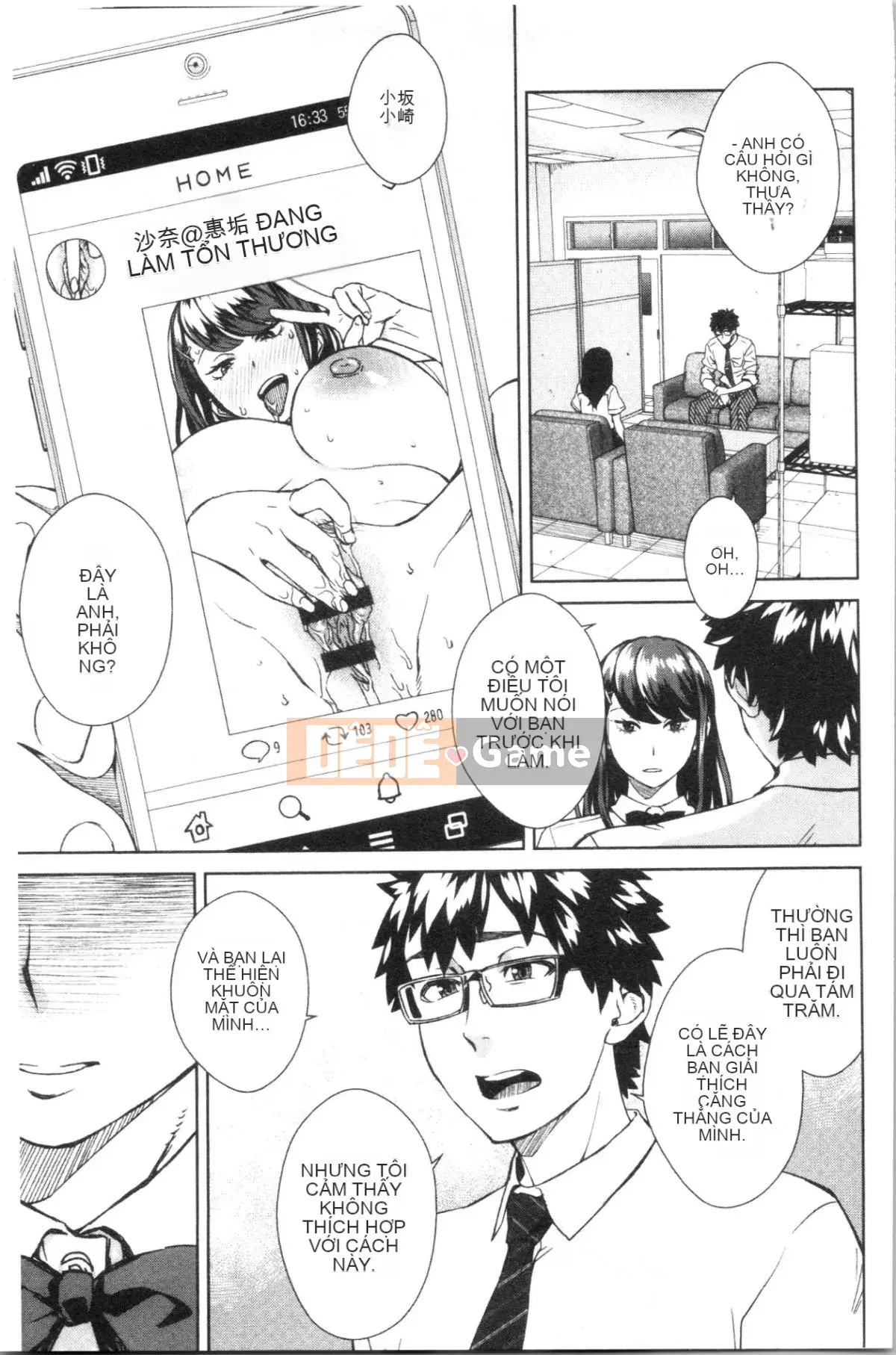 [4K Hanhuagumi][Koharu Nanakusa] Quyền lực tối cao của nữ giới