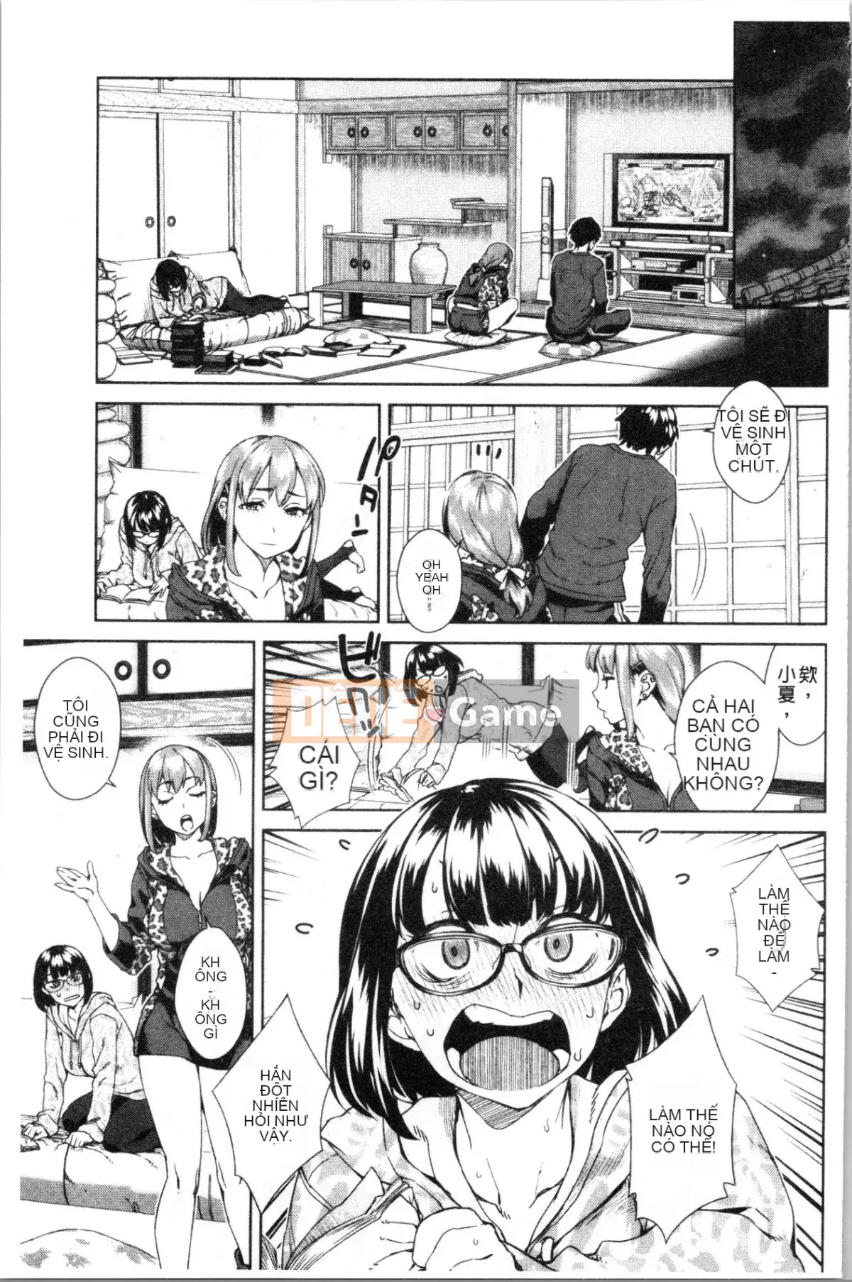 [4K Hanhuagumi][Koharu Nanakusa] Quyền lực tối cao của nữ giới