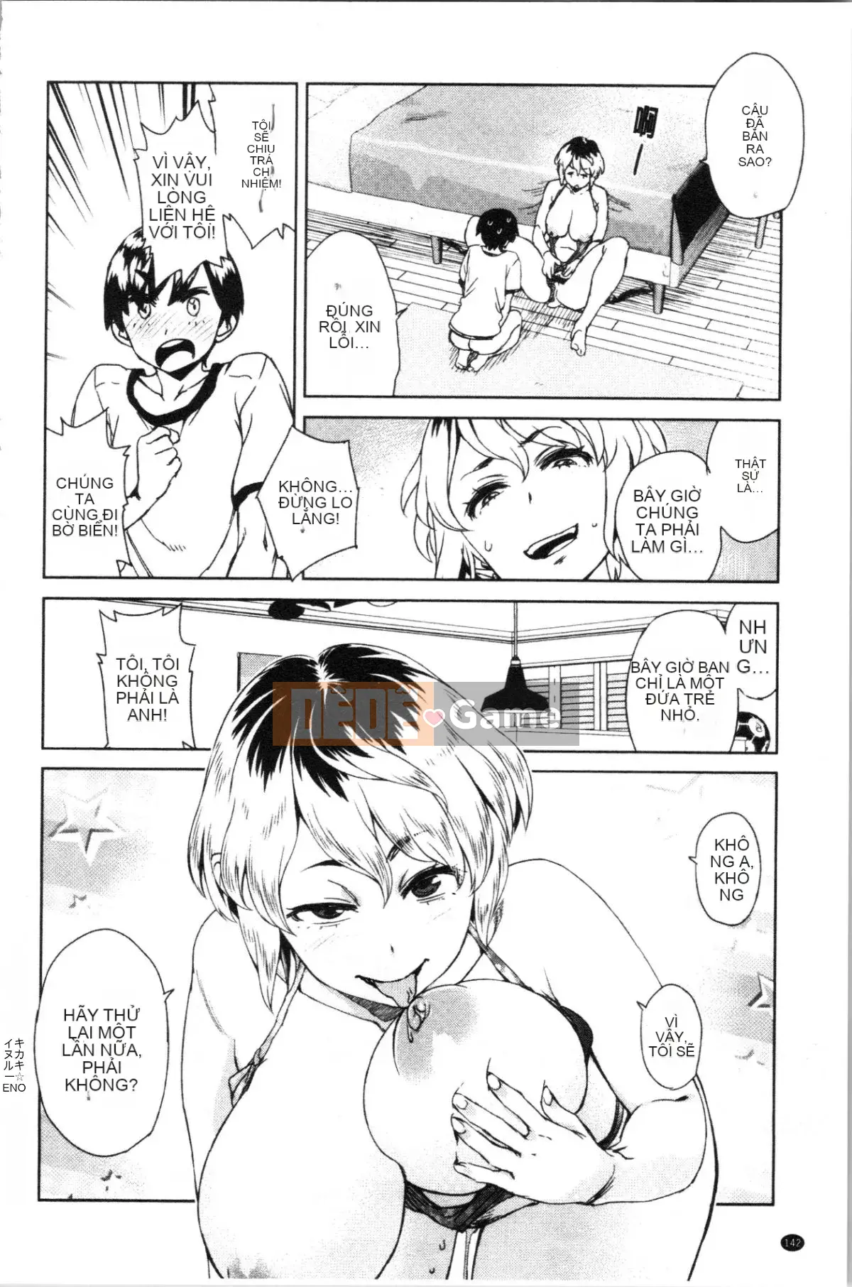 [4K Hanhuagumi][Koharu Nanakusa] Quyền lực tối cao của nữ giới