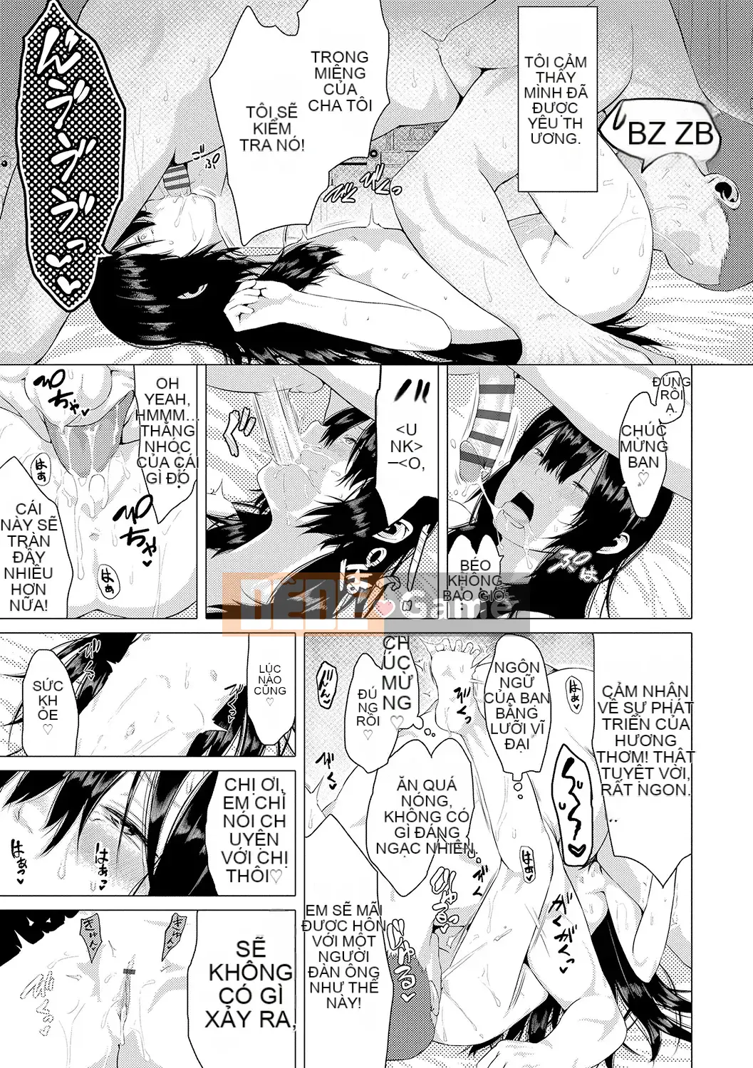 Watashi-Tachi No Seiai Hakusho