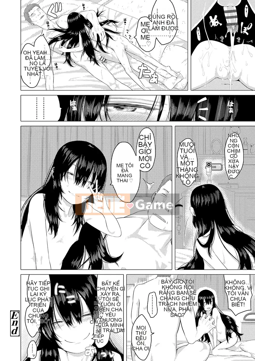 Watashi-Tachi No Seiai Hakusho