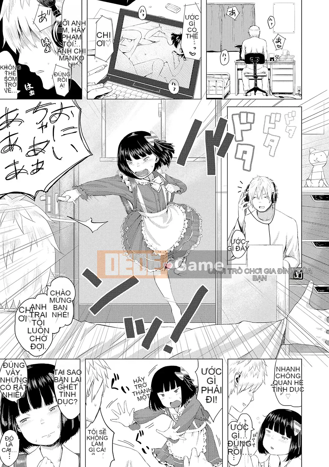 Watashi-Tachi No Seiai Hakusho