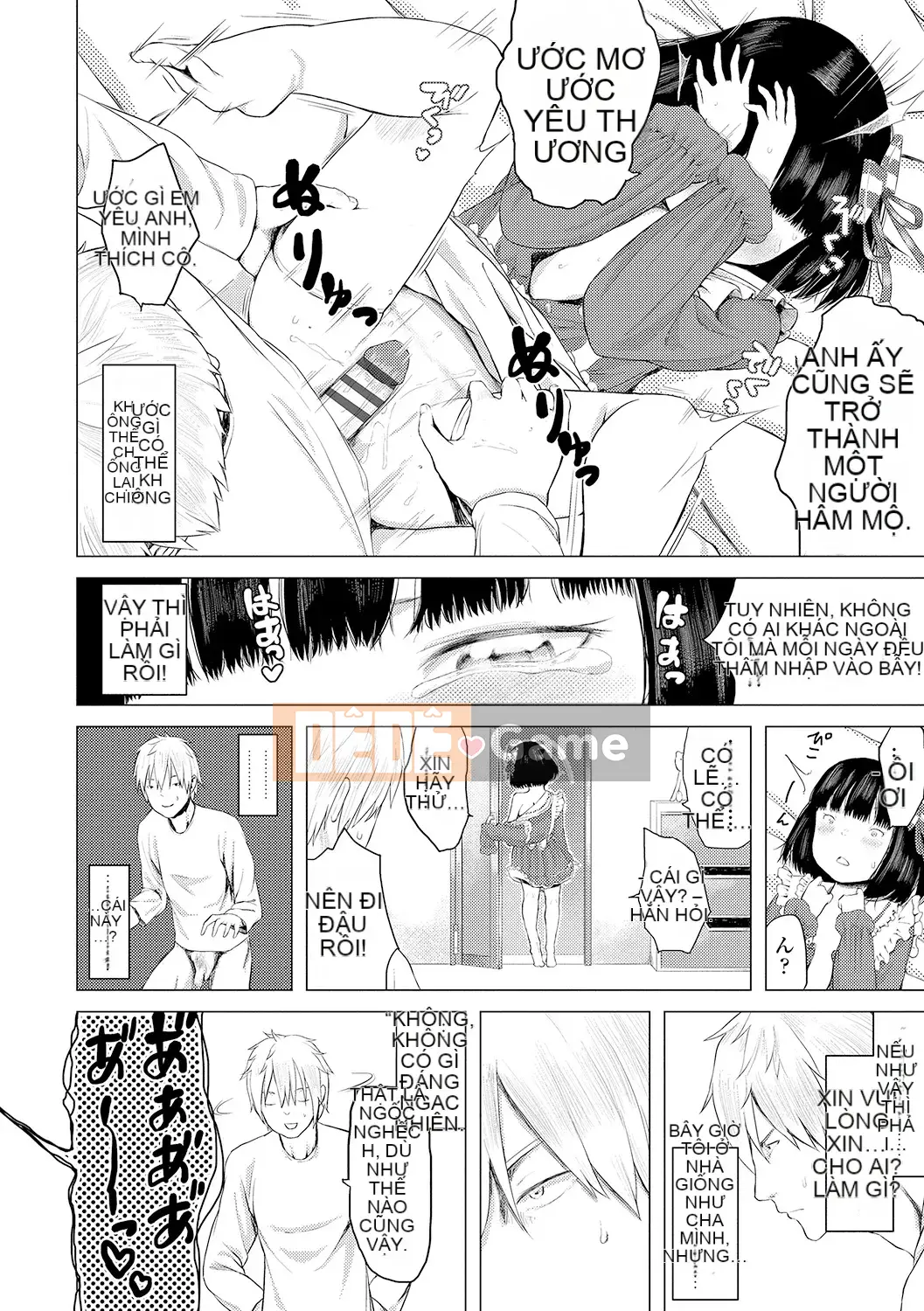 Watashi-Tachi No Seiai Hakusho