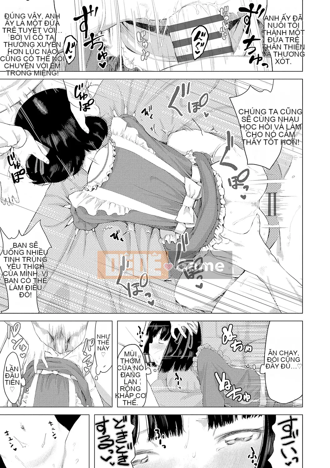 Watashi-Tachi No Seiai Hakusho