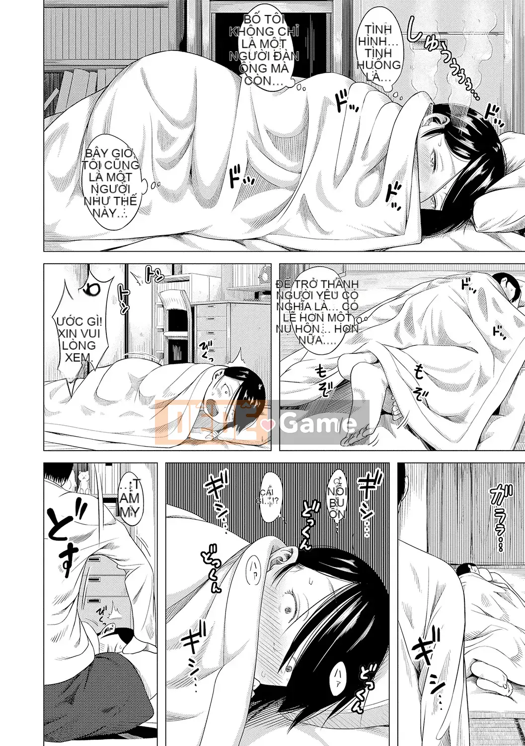 Watashi-Tachi No Seiai Hakusho