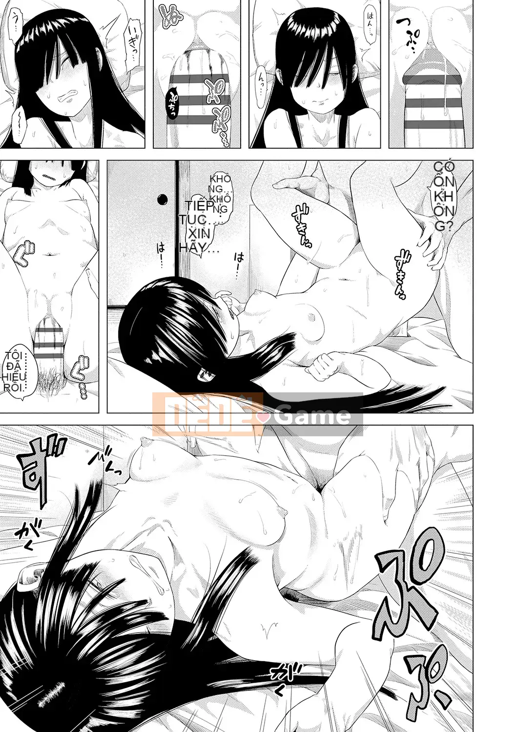 Watashi-Tachi No Seiai Hakusho