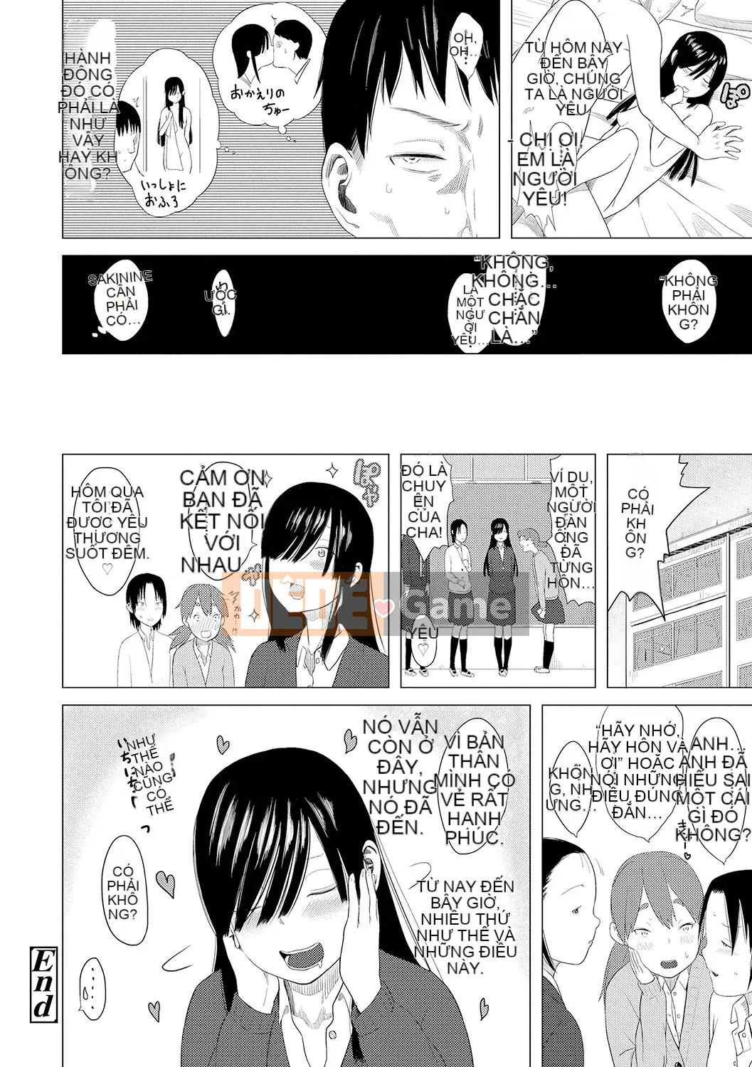 Watashi-Tachi No Seiai Hakusho