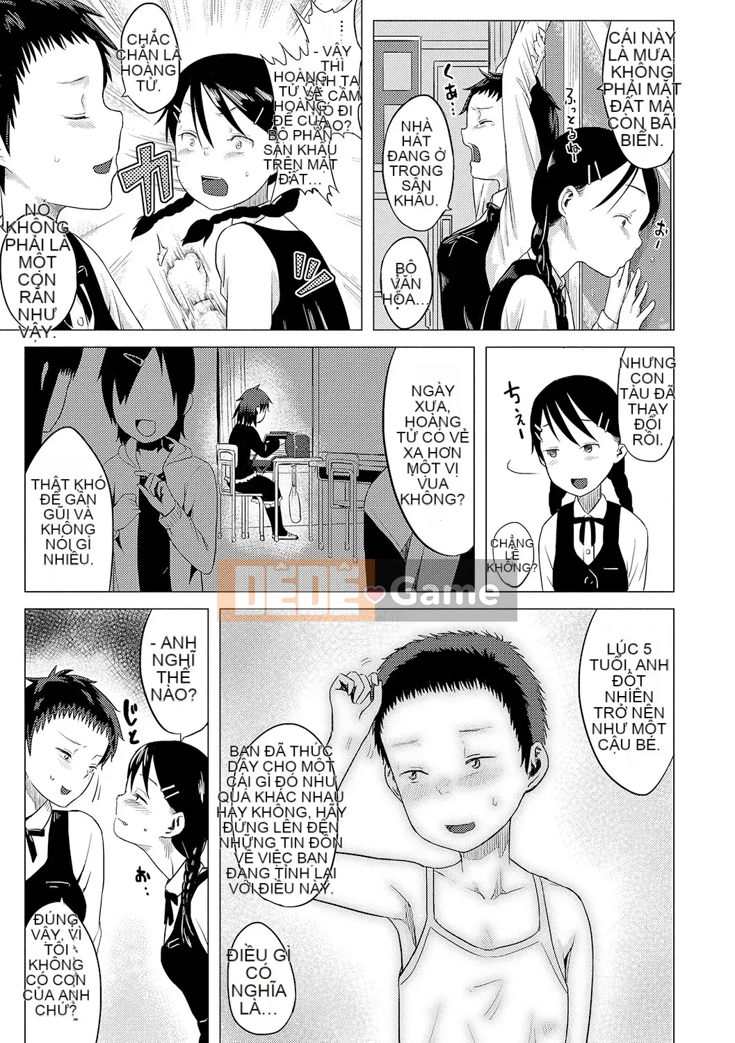 Watashi-Tachi No Seiai Hakusho