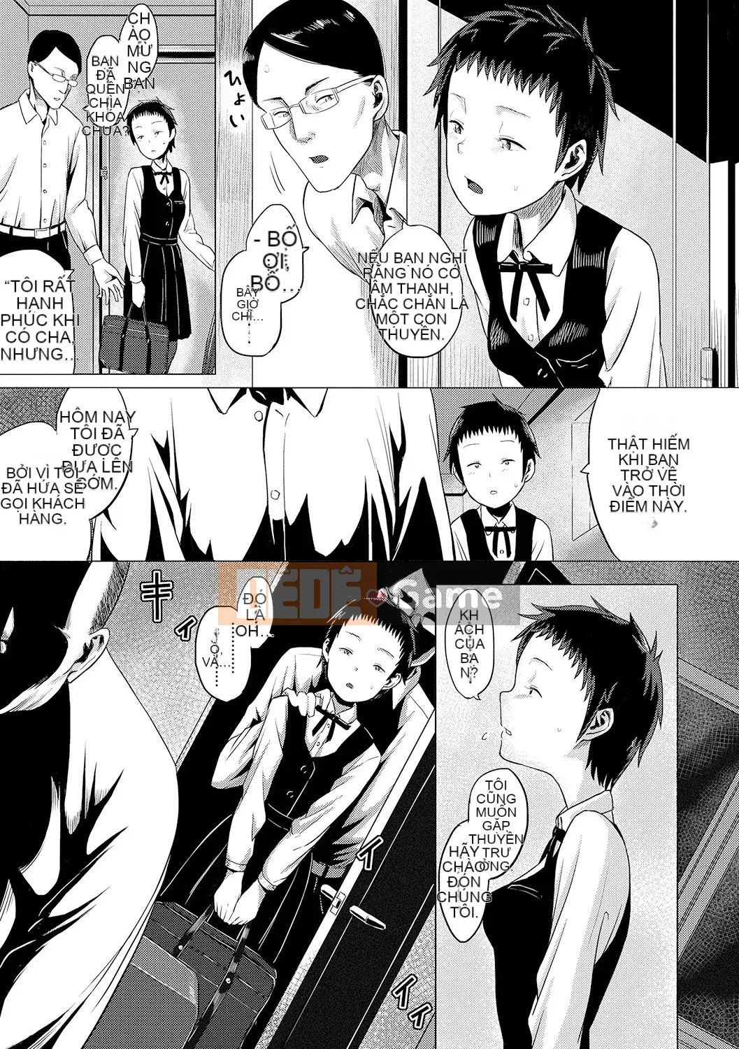 Watashi-Tachi No Seiai Hakusho