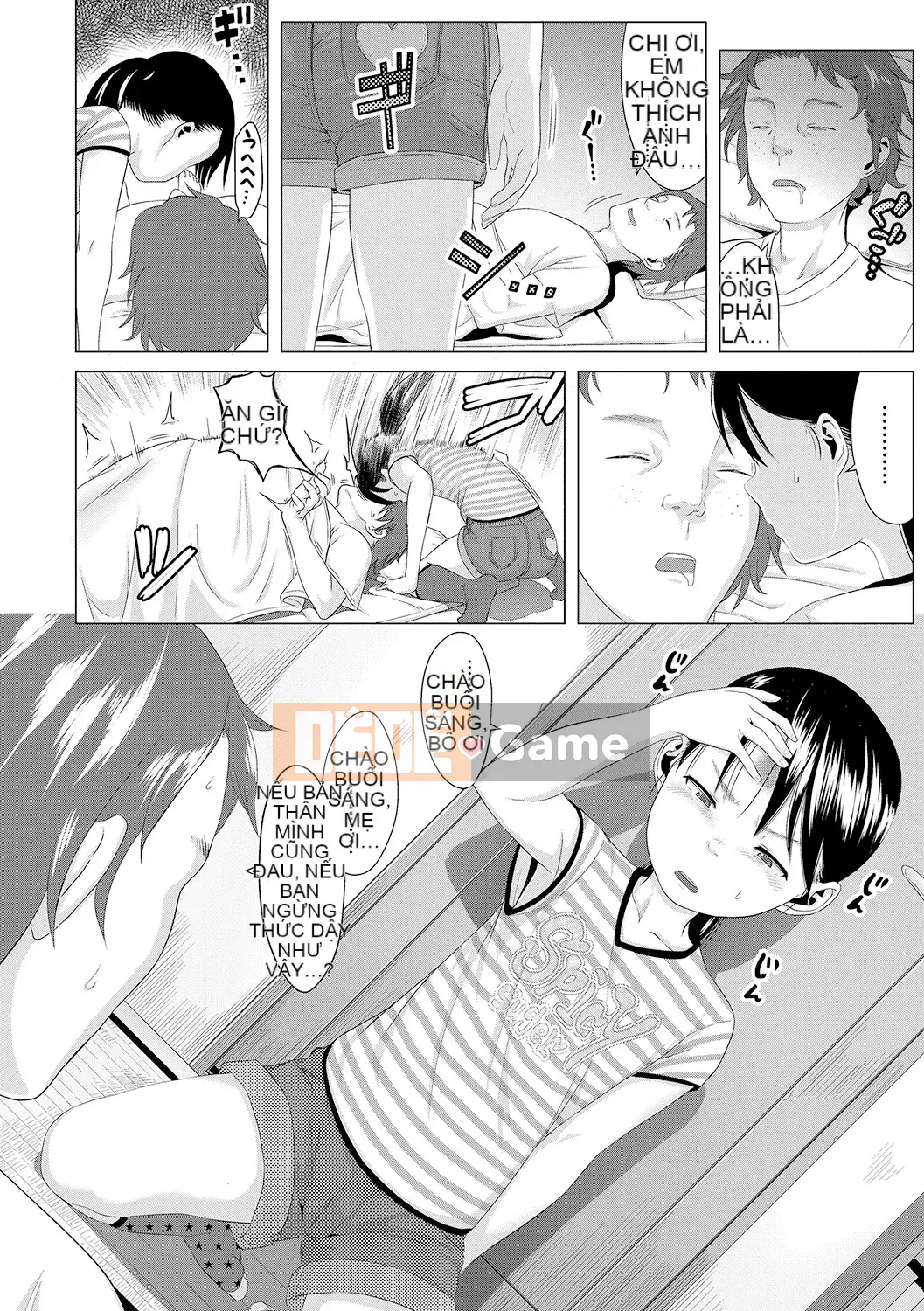 Watashi-Tachi No Seiai Hakusho