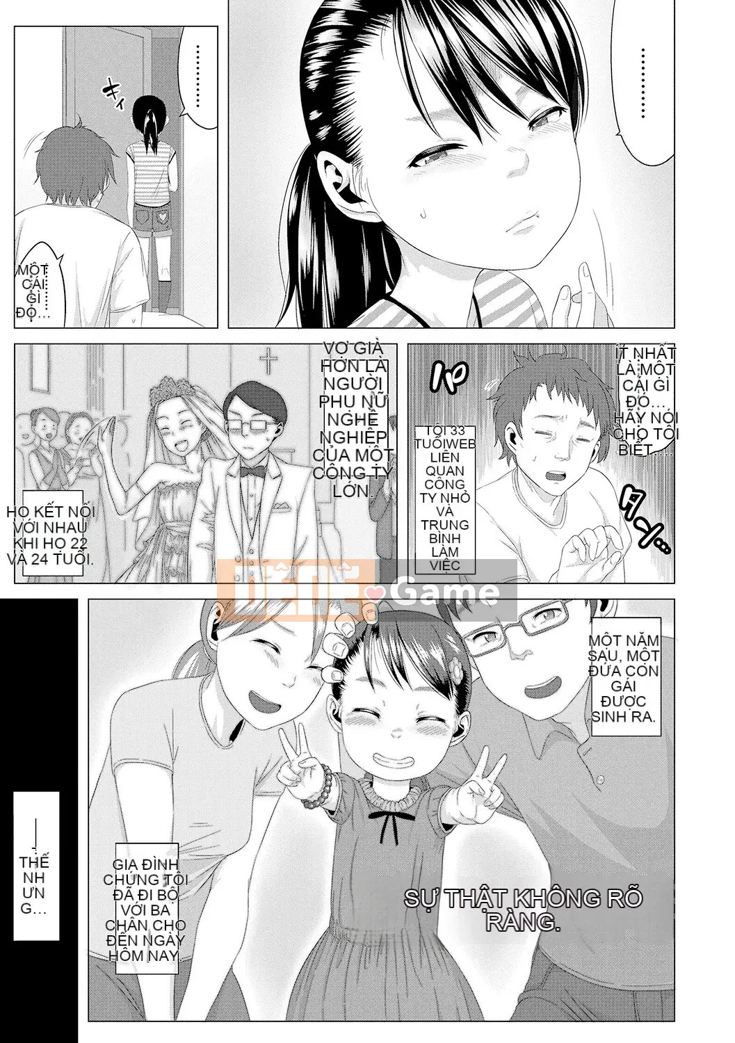 Watashi-Tachi No Seiai Hakusho