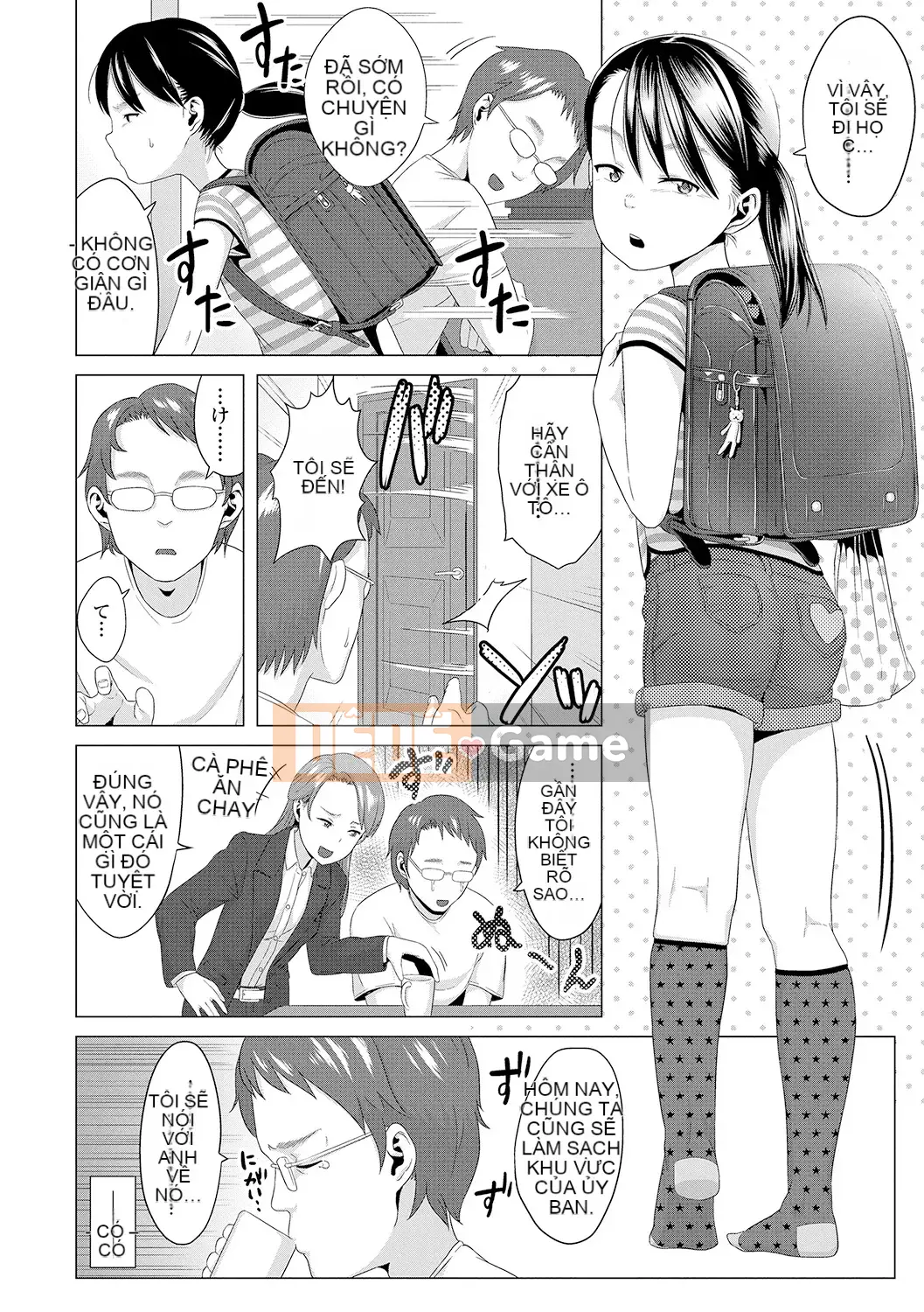 Watashi-Tachi No Seiai Hakusho