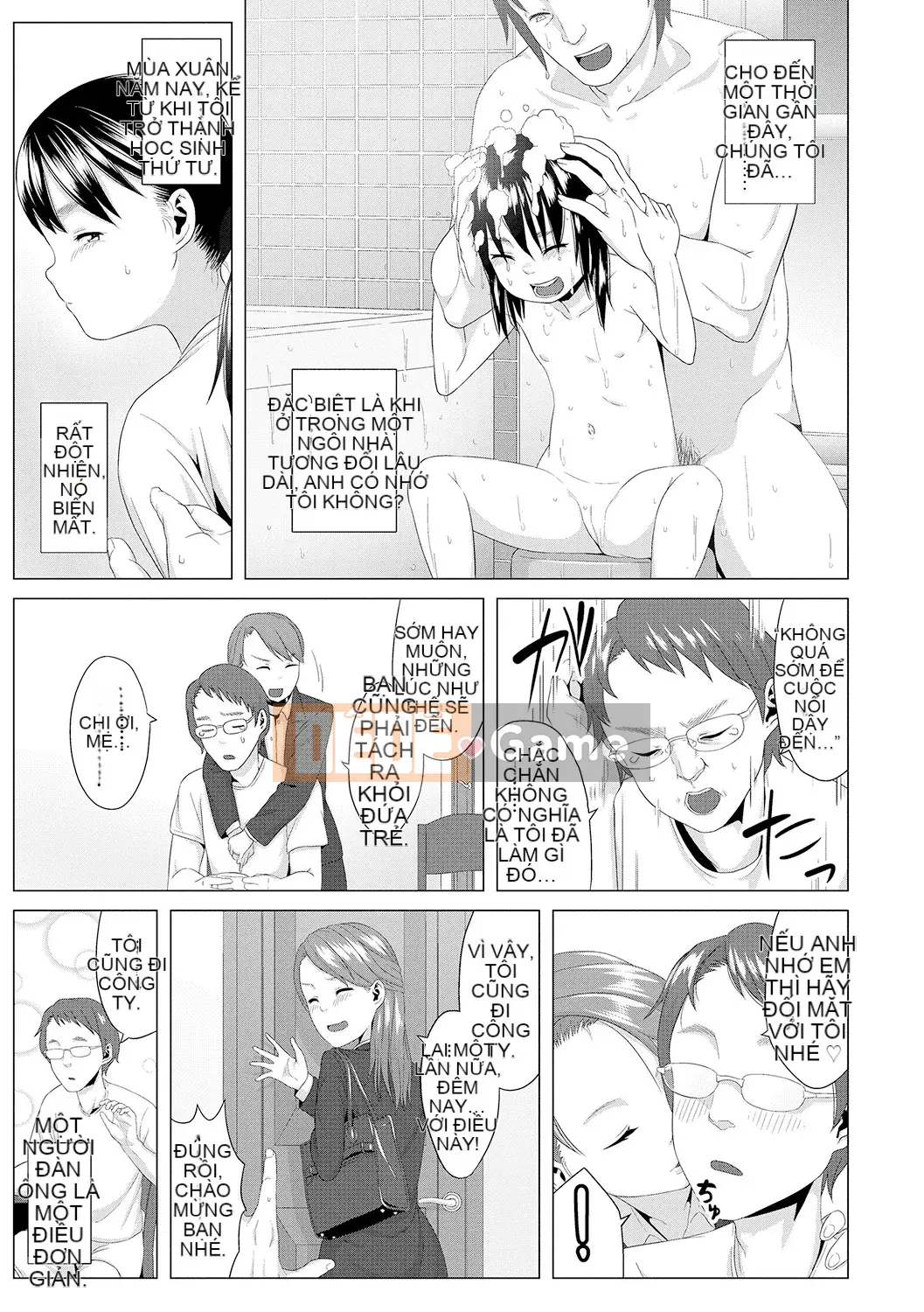 Watashi-Tachi No Seiai Hakusho