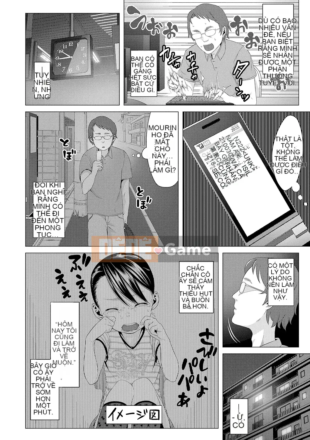 Watashi-Tachi No Seiai Hakusho