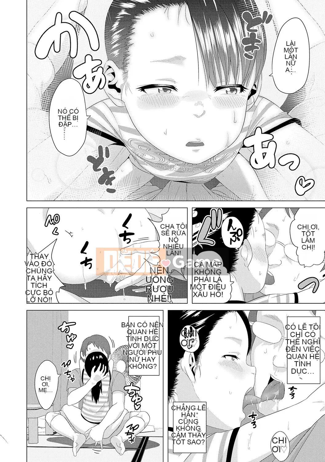 Watashi-Tachi No Seiai Hakusho