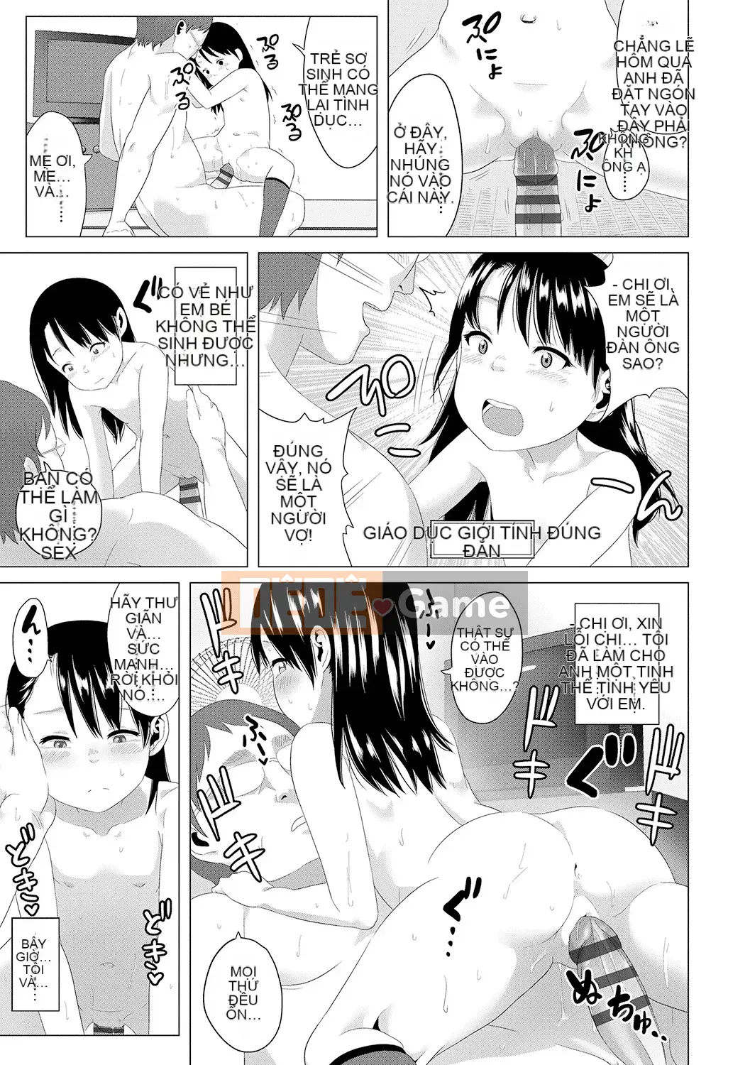 Watashi-Tachi No Seiai Hakusho