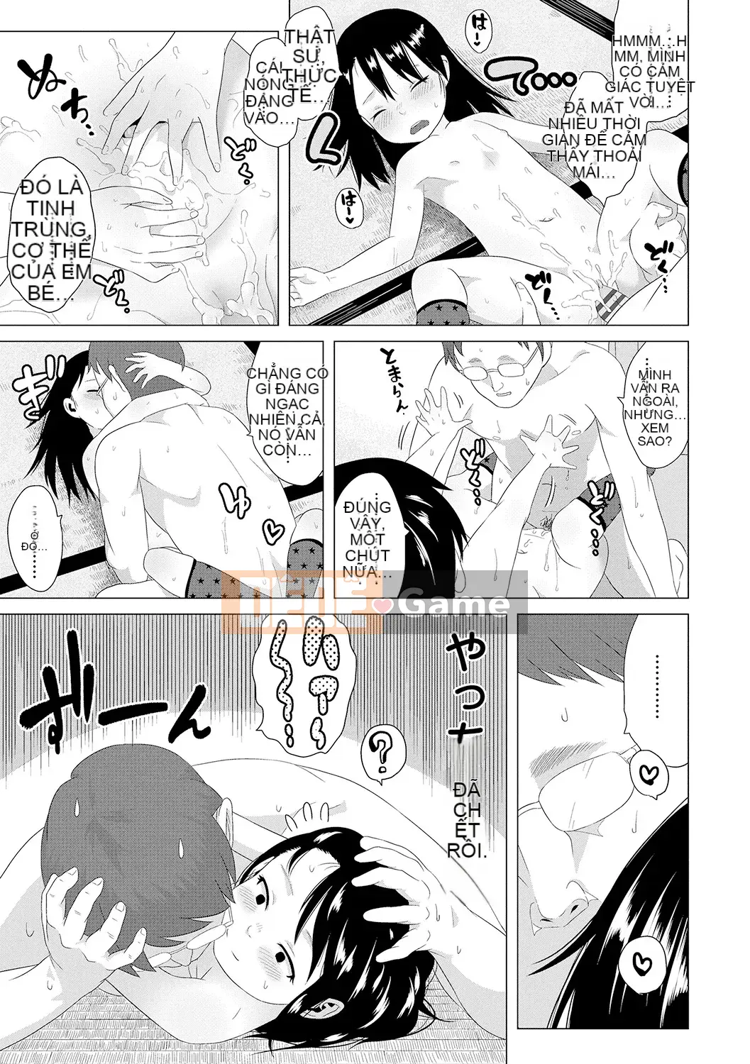 Watashi-Tachi No Seiai Hakusho