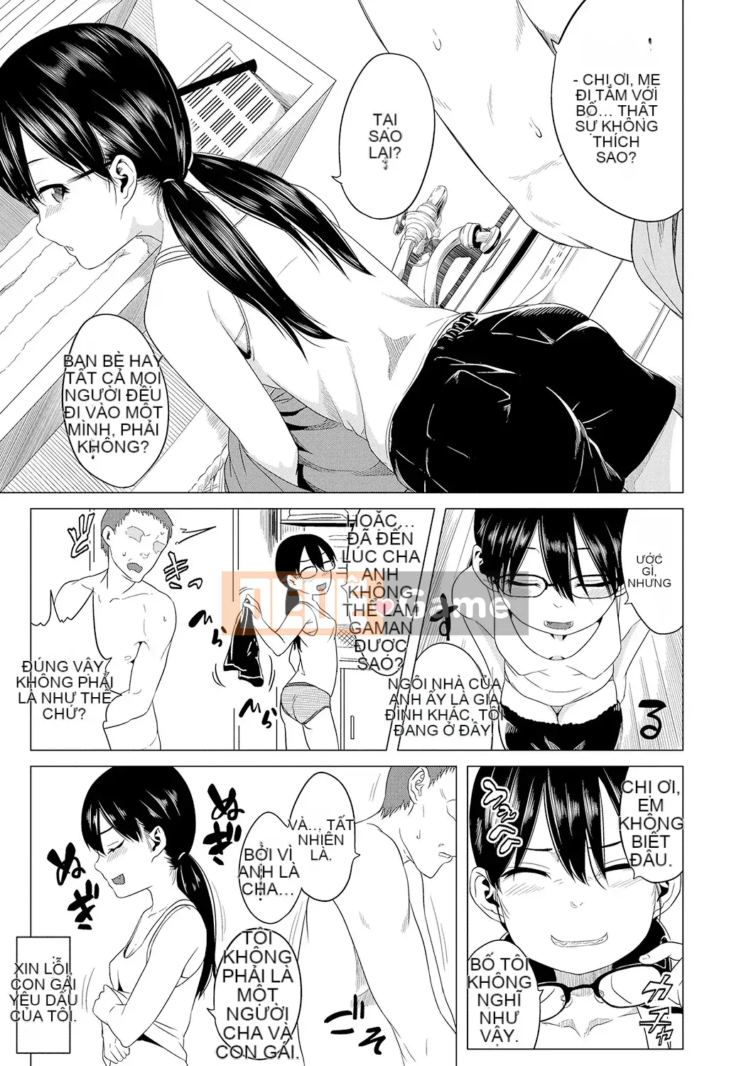 Watashi-Tachi No Seiai Hakusho