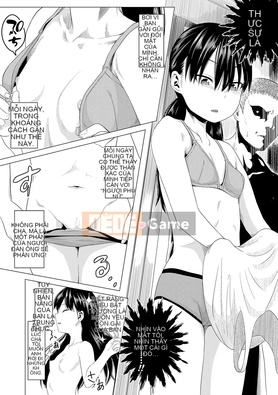 Watashi-Tachi No Seiai Hakusho