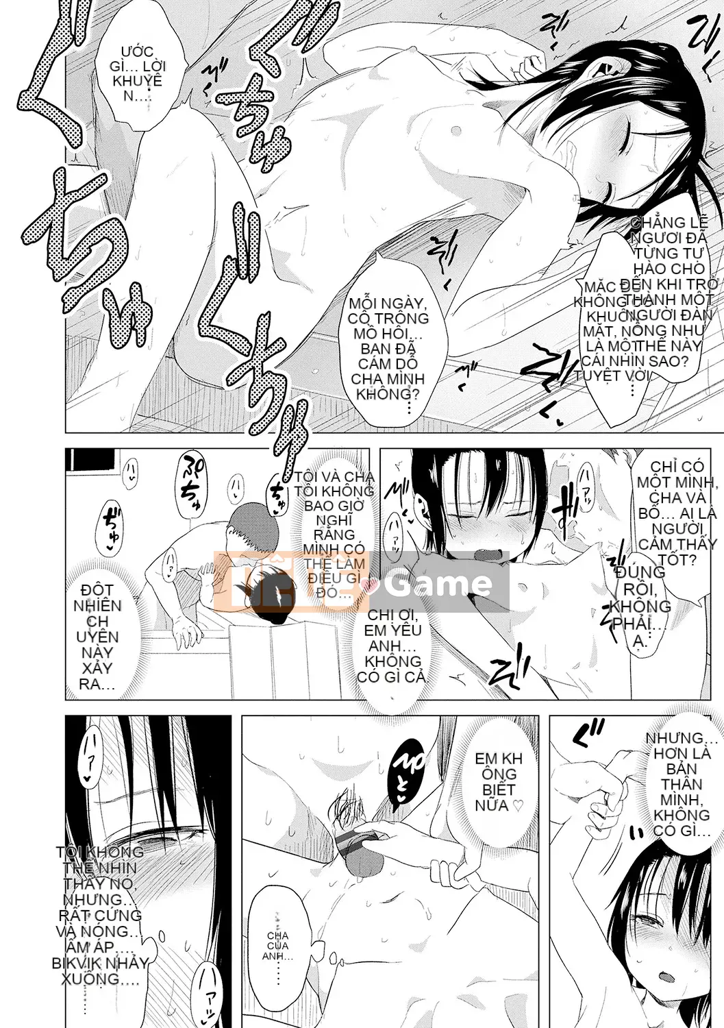 Watashi-Tachi No Seiai Hakusho