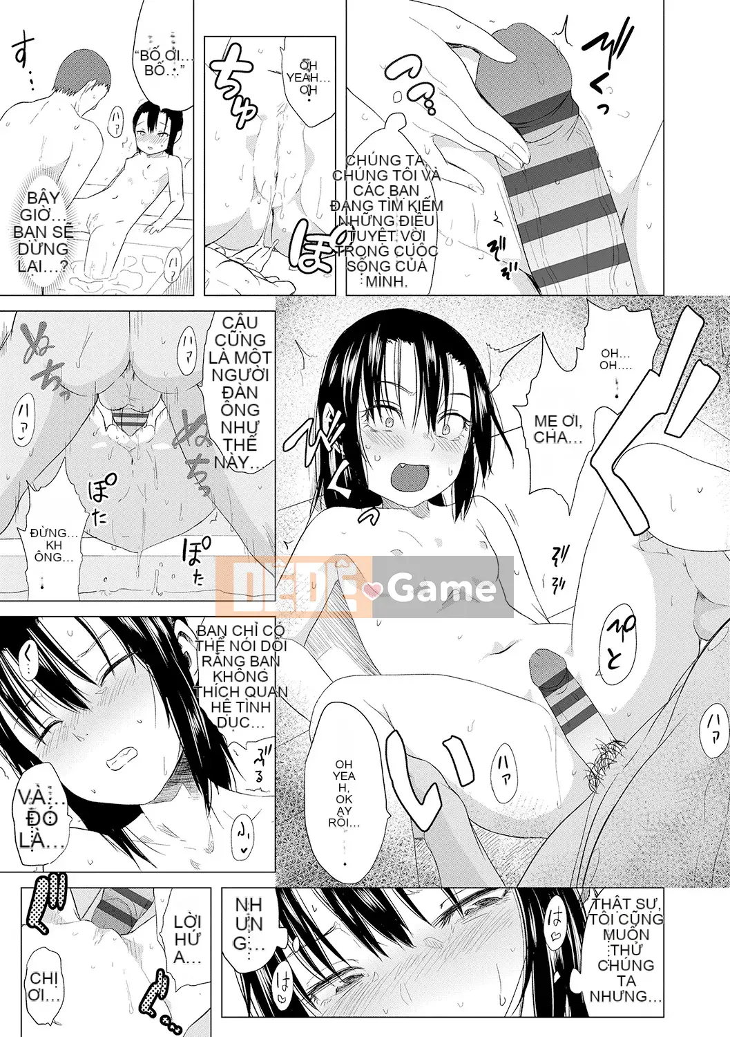 Watashi-Tachi No Seiai Hakusho