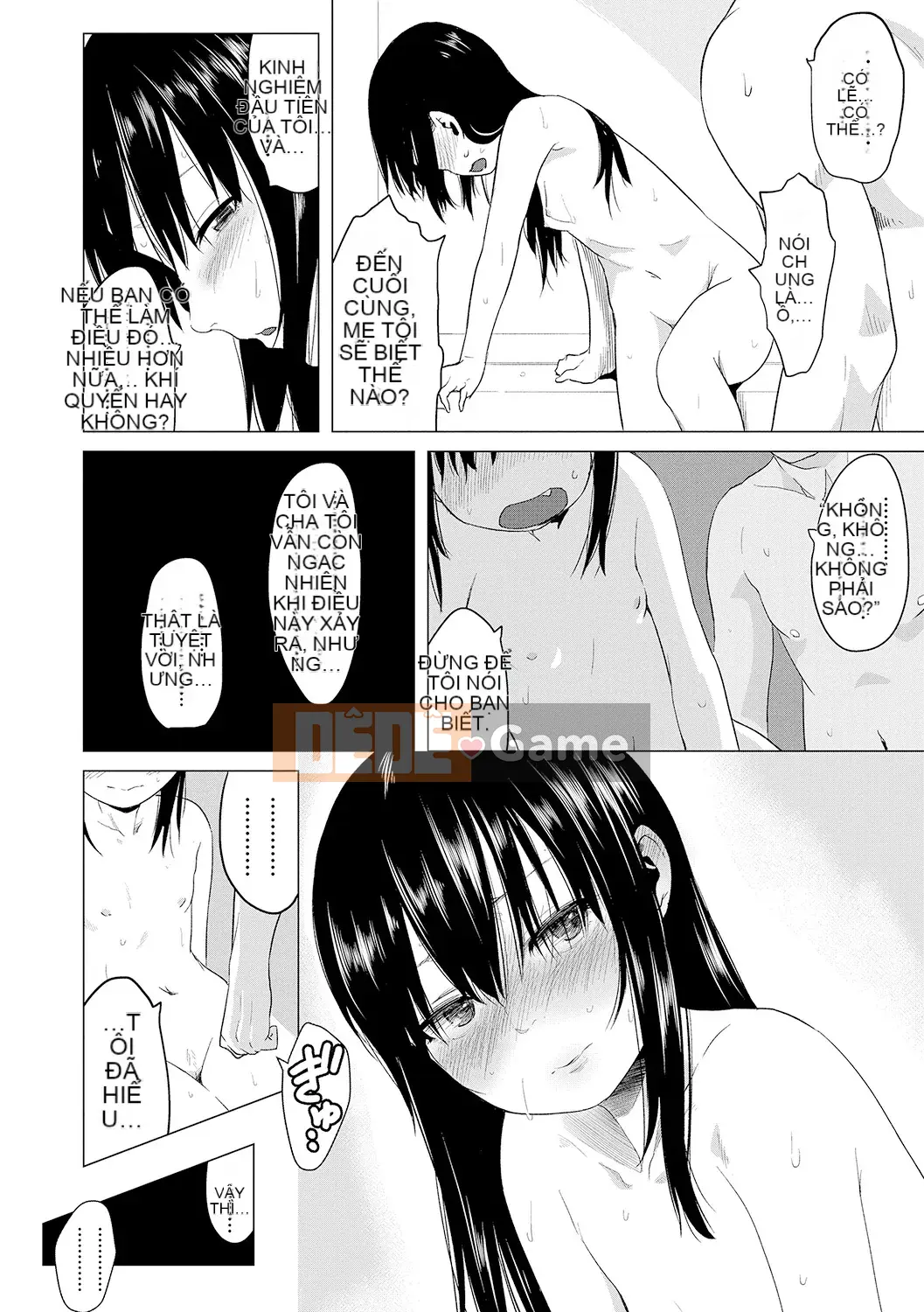 Watashi-Tachi No Seiai Hakusho