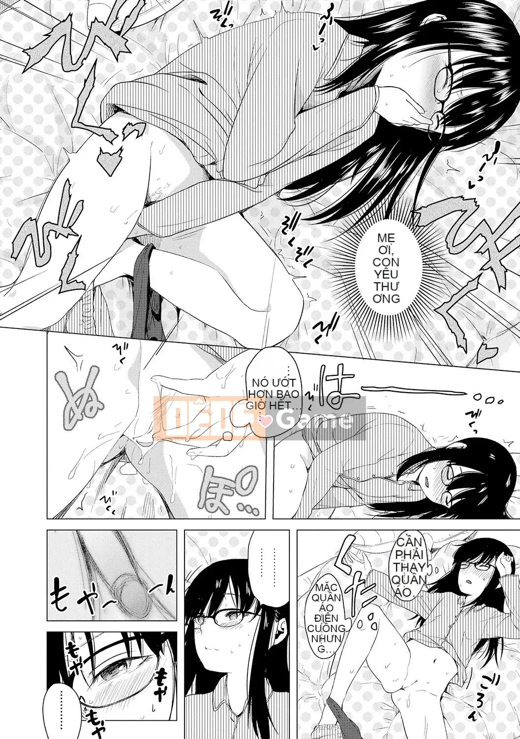 Watashi-Tachi No Seiai Hakusho