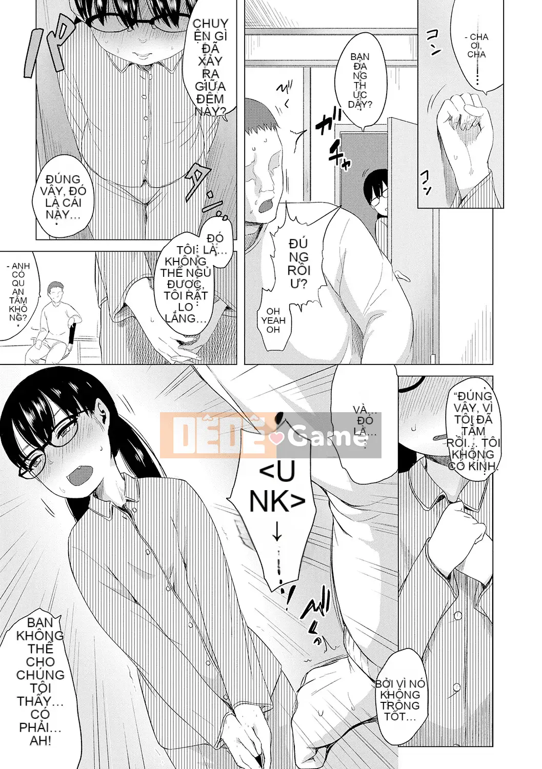 Watashi-Tachi No Seiai Hakusho