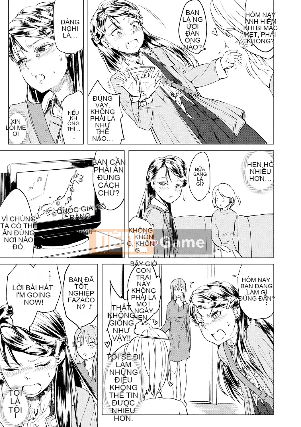 Watashi-Tachi No Seiai Hakusho