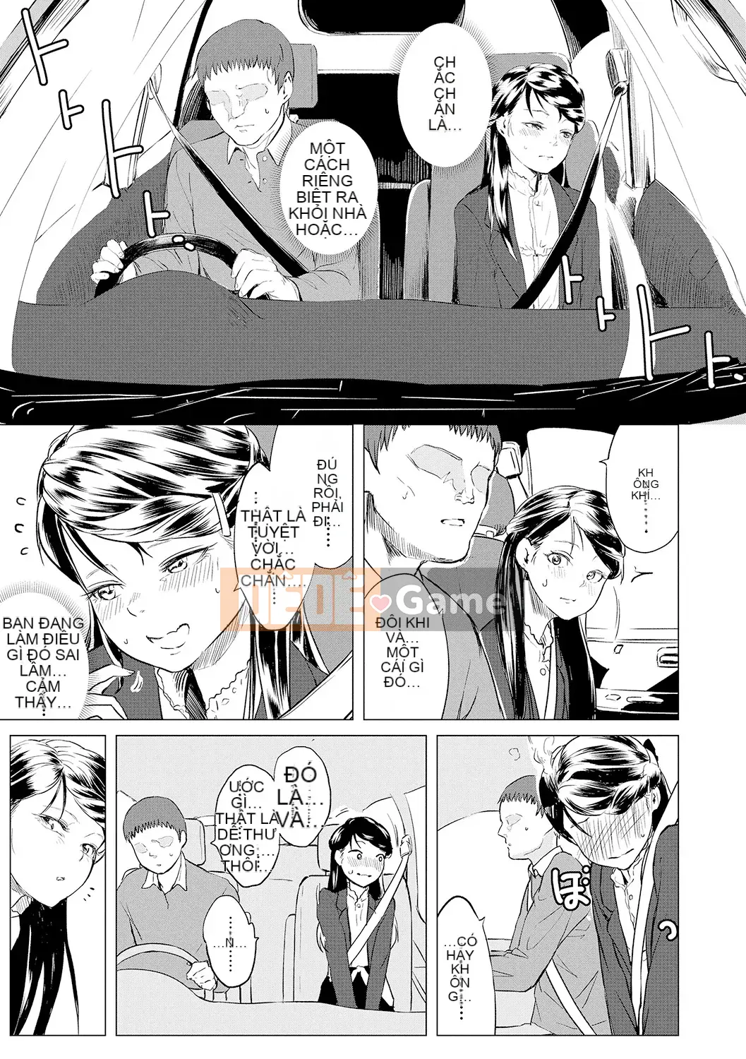 Watashi-Tachi No Seiai Hakusho