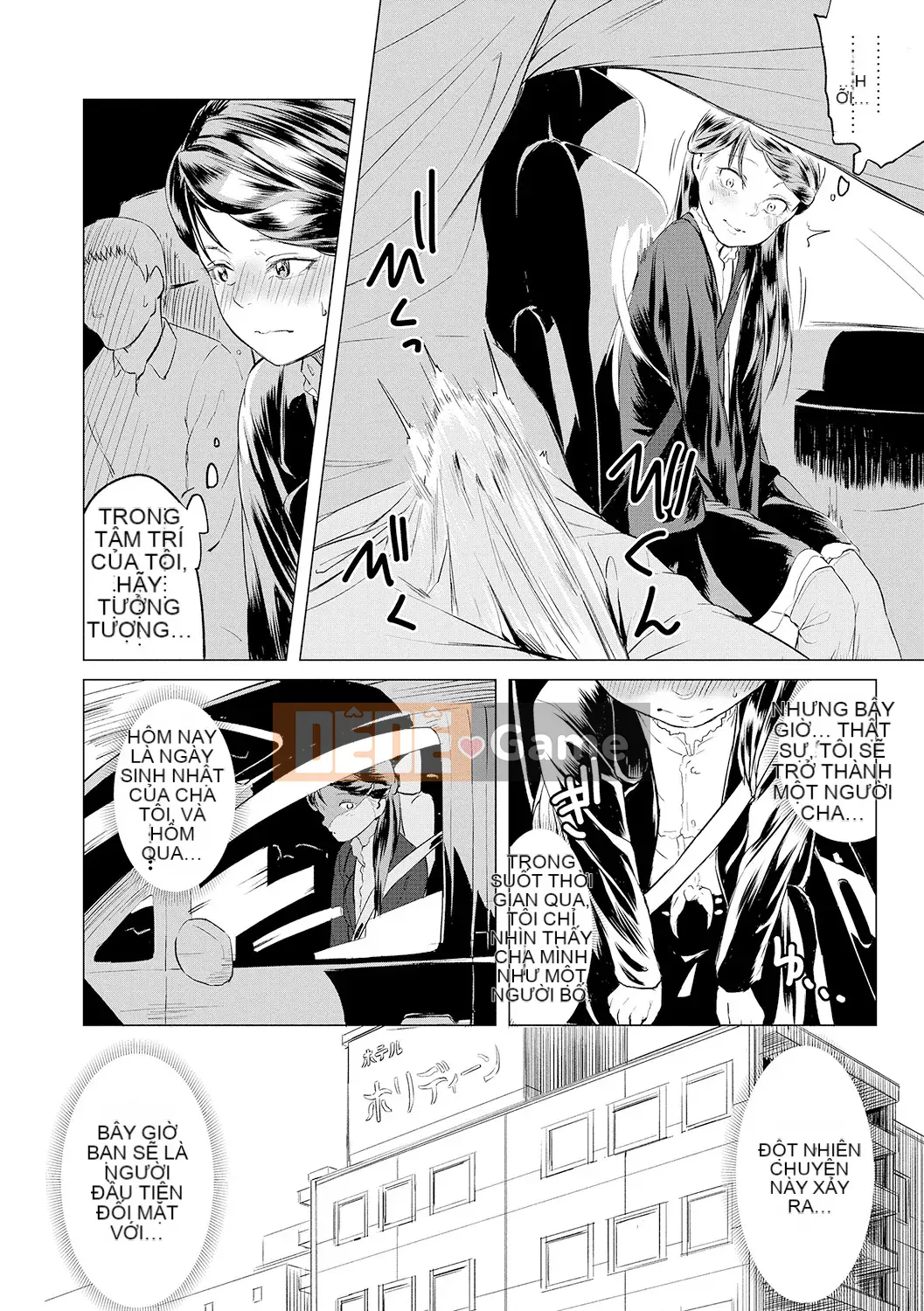 Watashi-Tachi No Seiai Hakusho