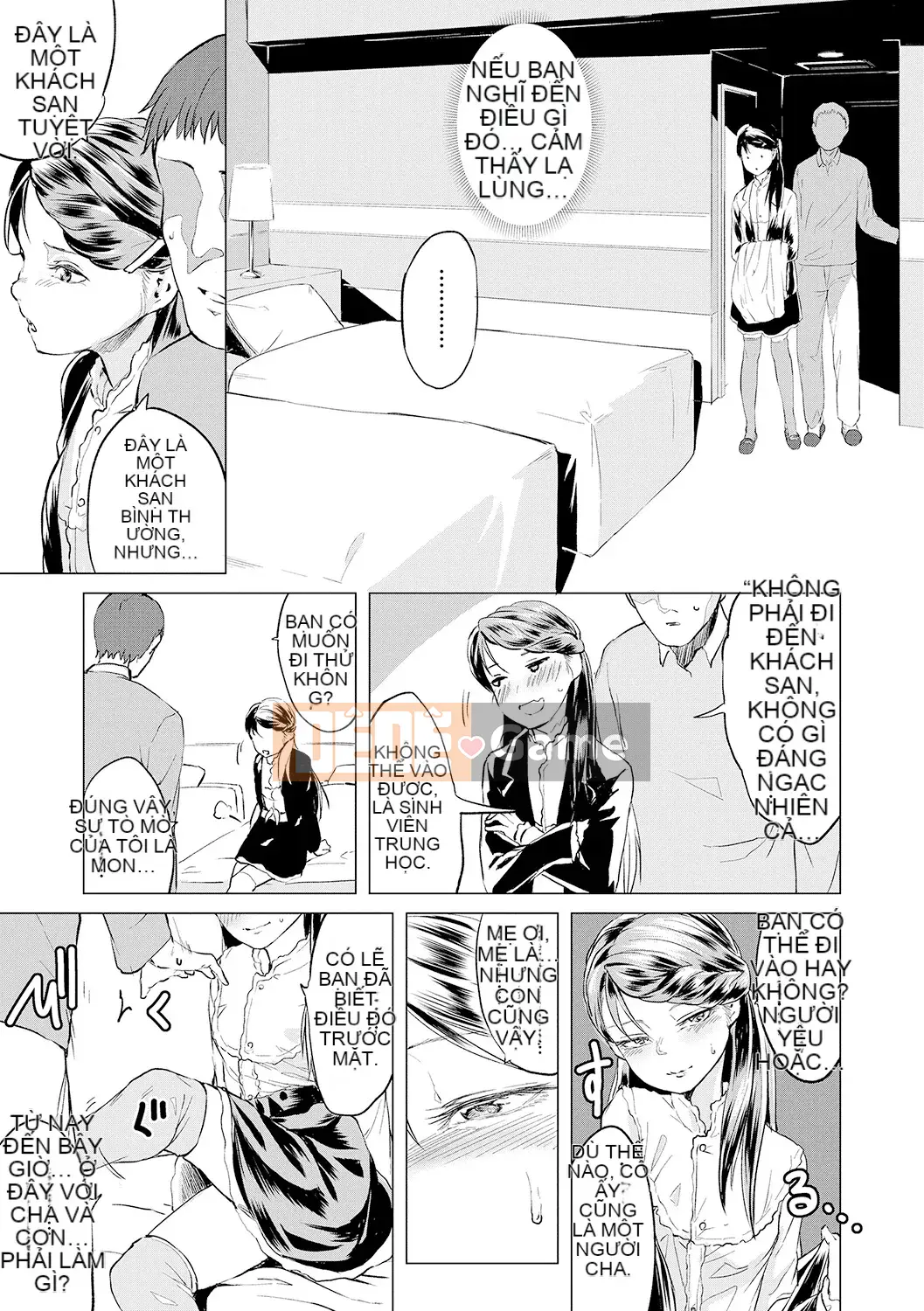 Watashi-Tachi No Seiai Hakusho