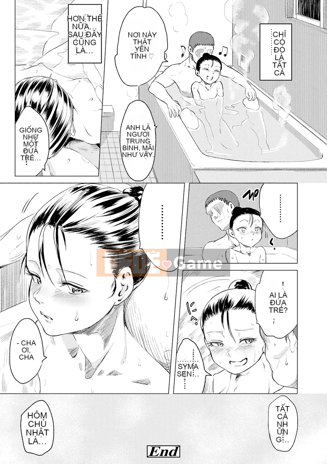 Watashi-Tachi No Seiai Hakusho