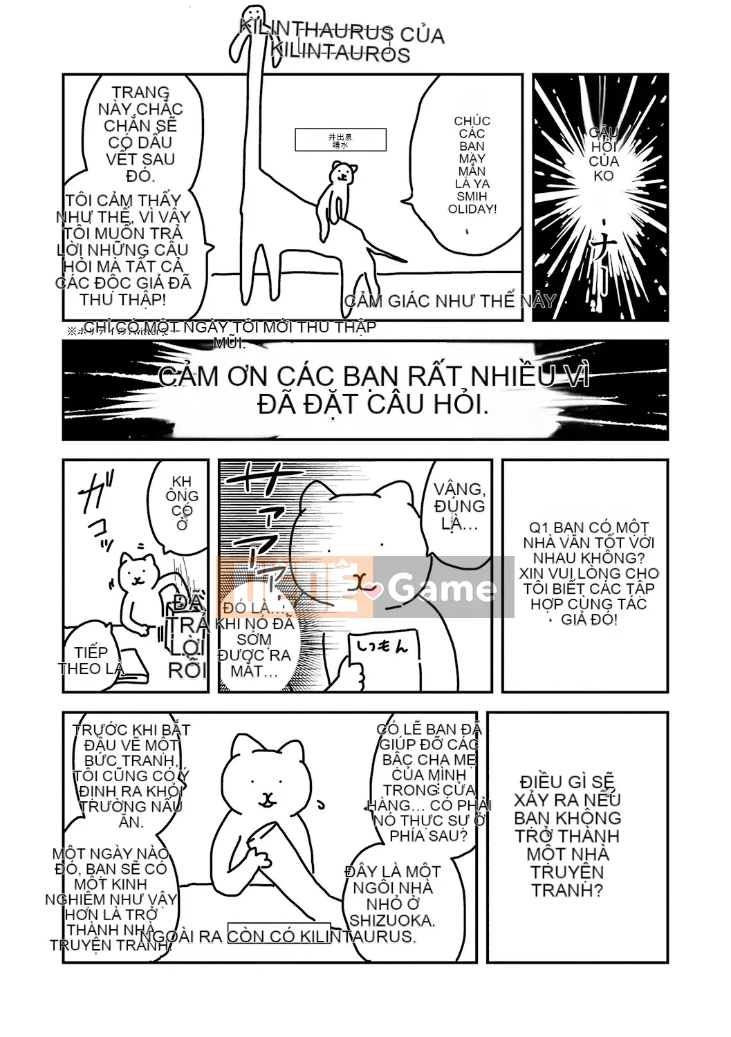 Watashi-Tachi No Seiai Hakusho