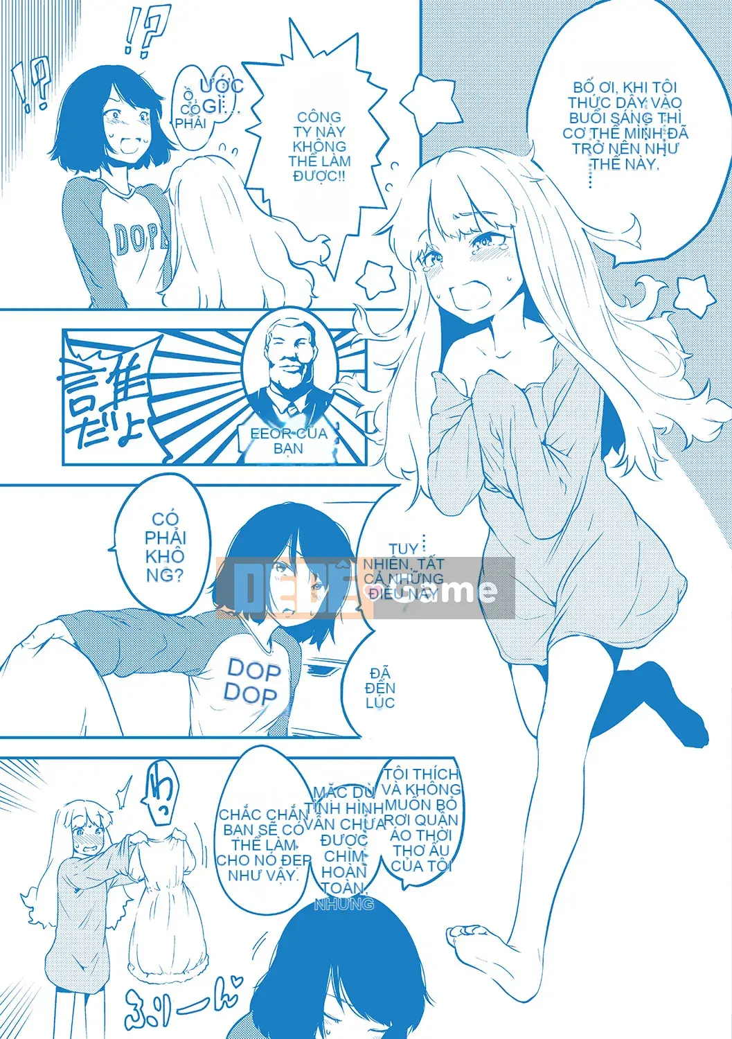 Watashi-Tachi No Seiai Hakusho