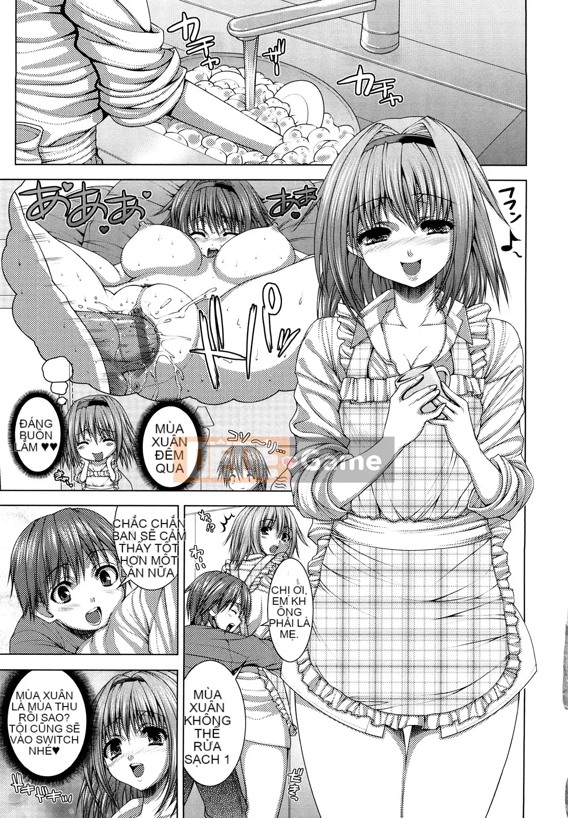 [Yoshida Inuto] Anesakyuu