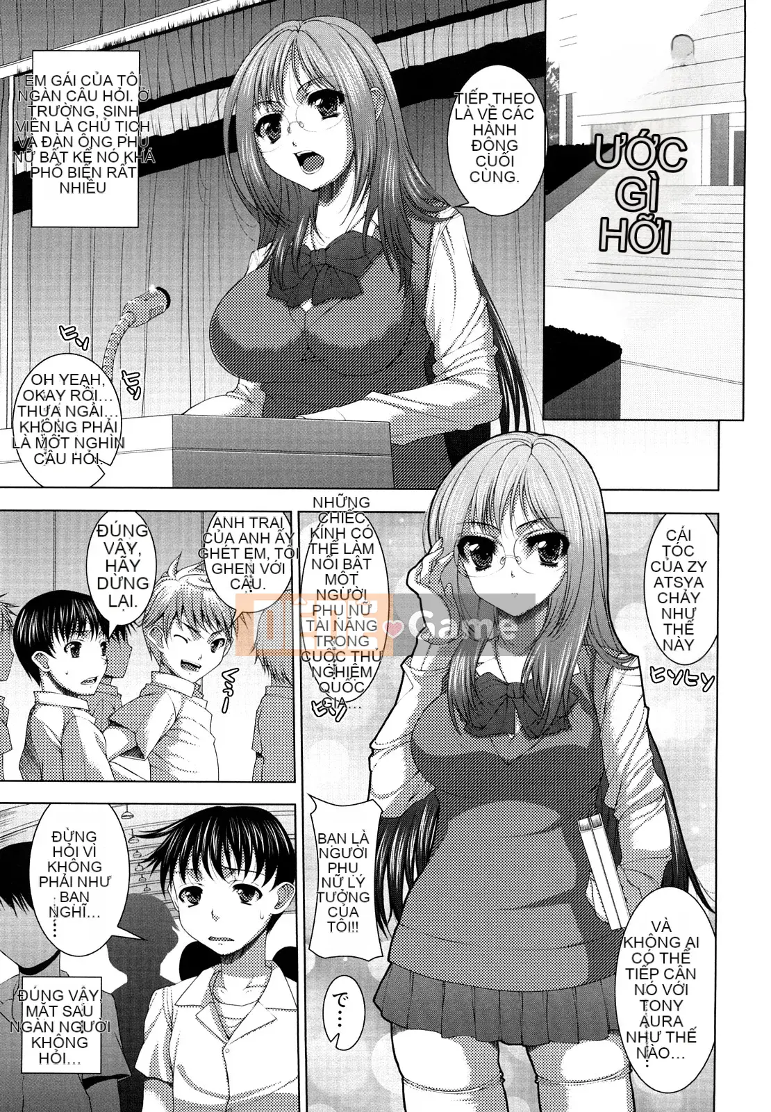 [Yoshida Inuto] Anesakyuu