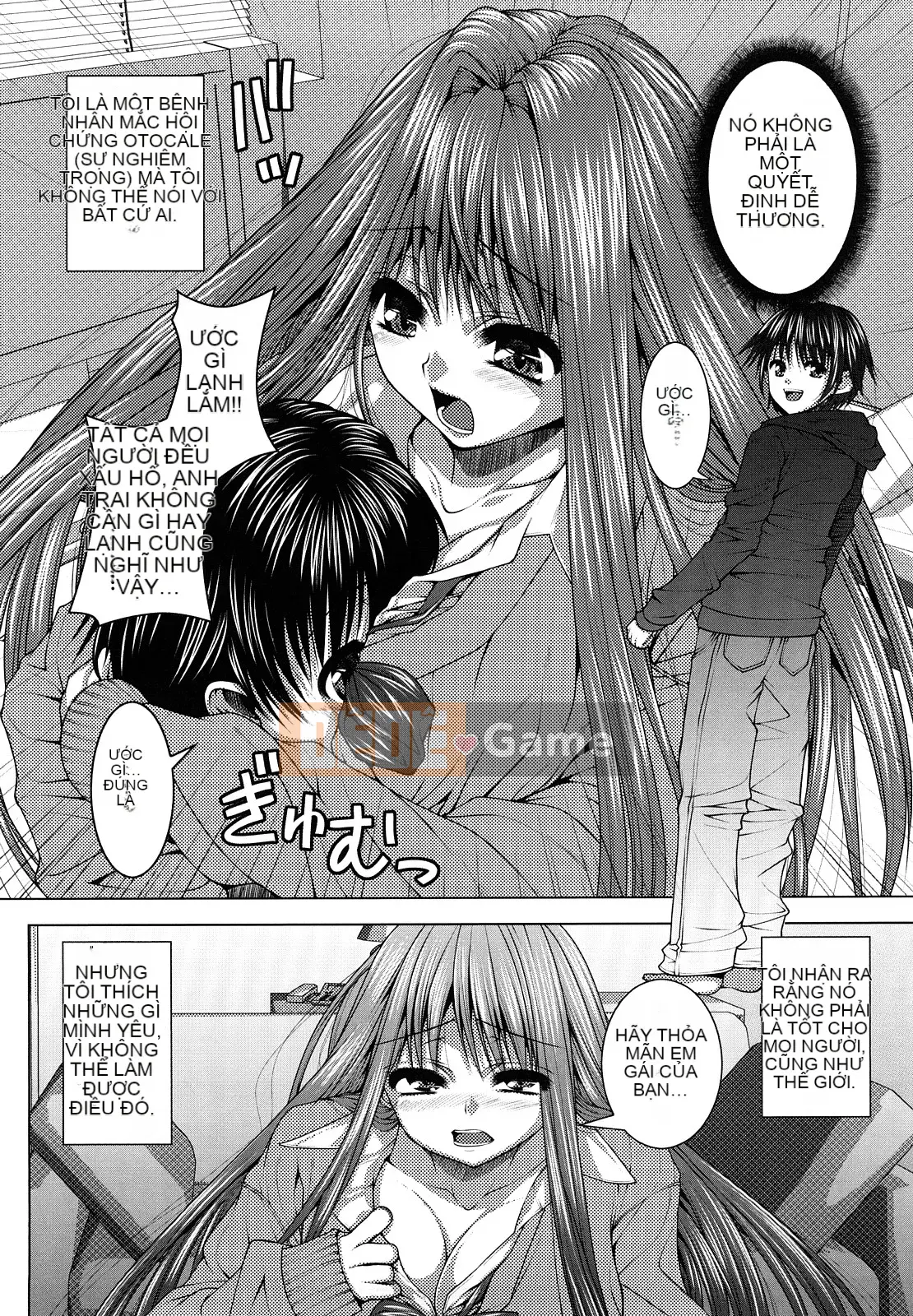 [Yoshida Inuto] Anesakyuu