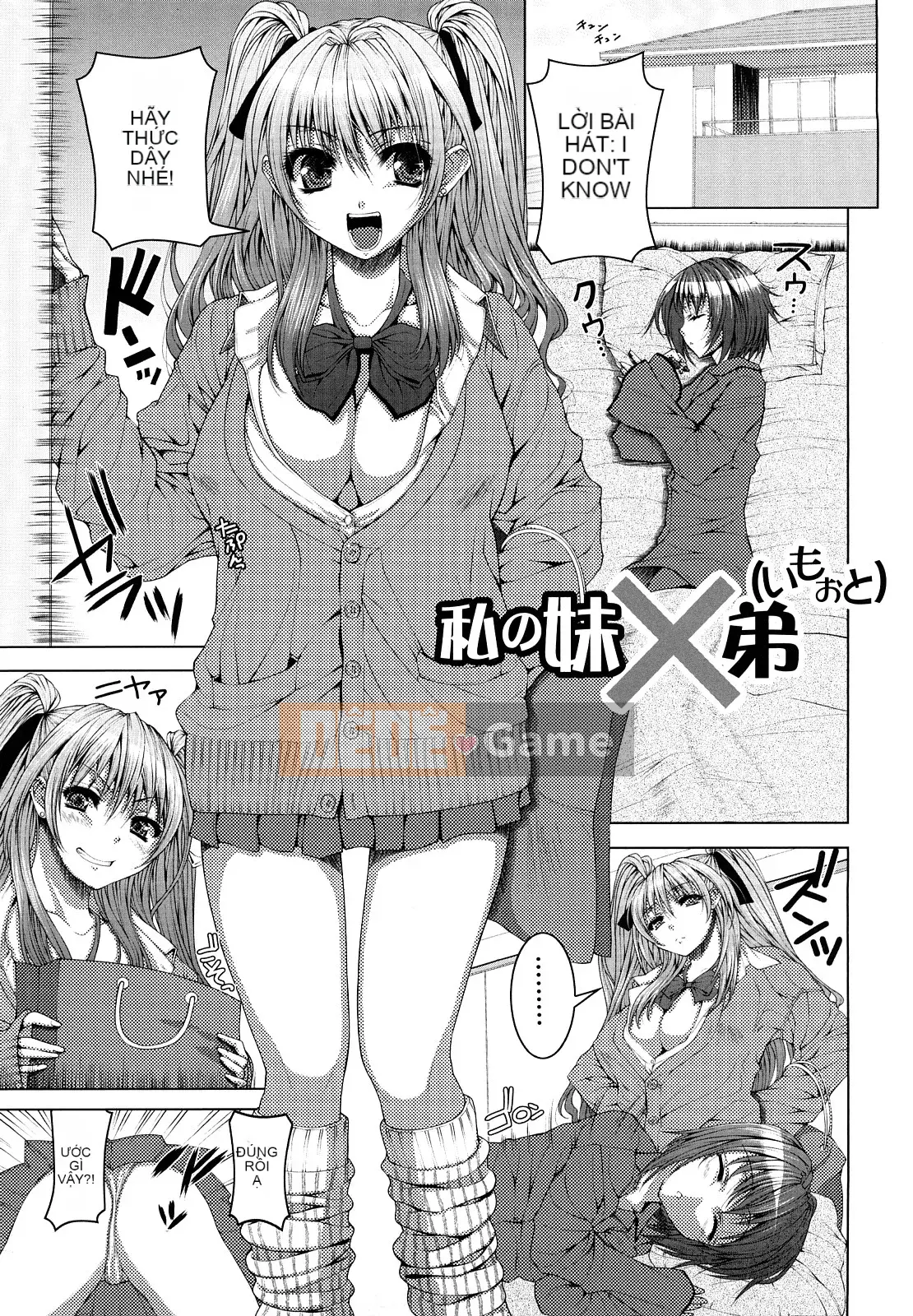 [Yoshida Inuto] Anesakyuu