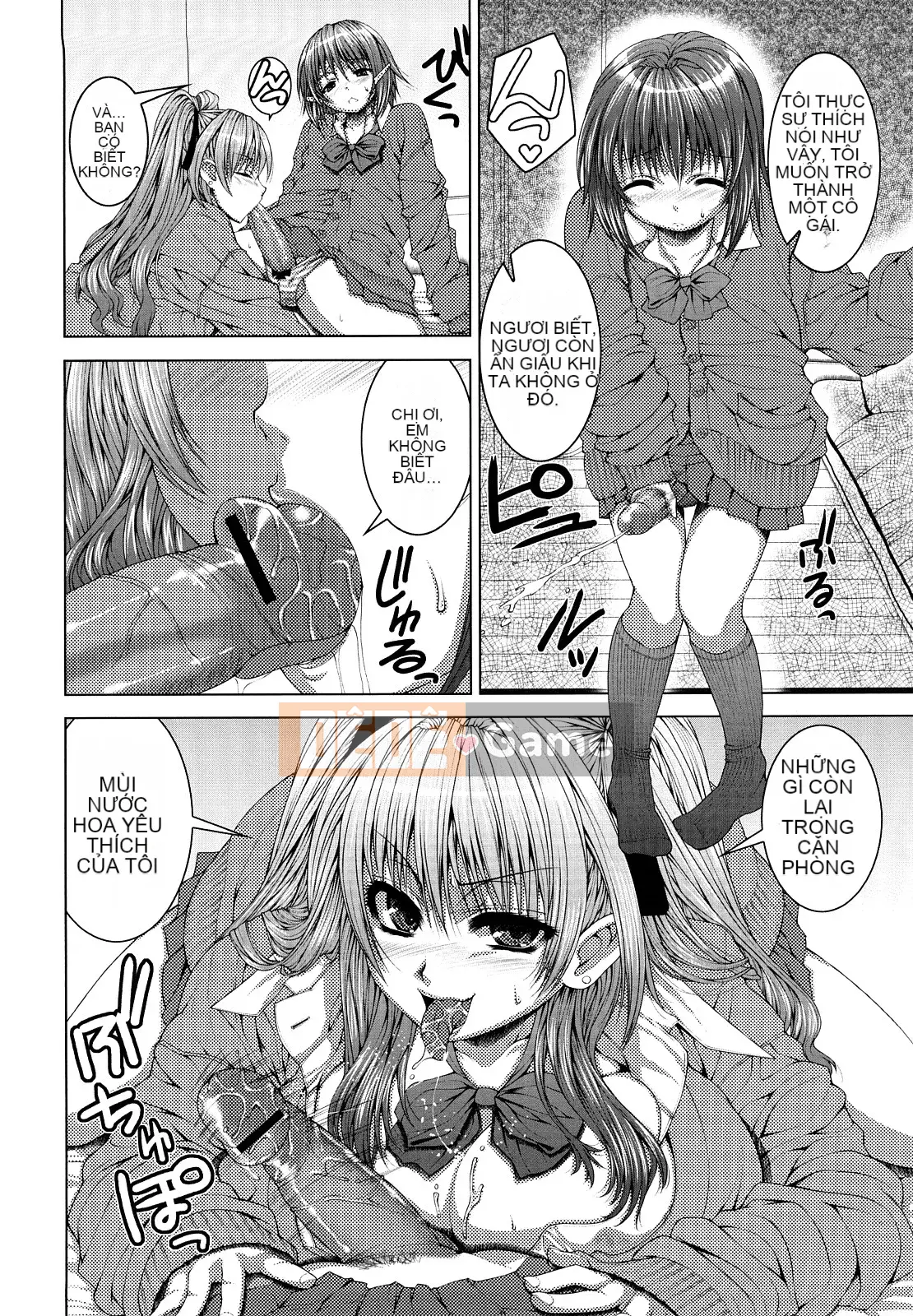 [Yoshida Inuto] Anesakyuu