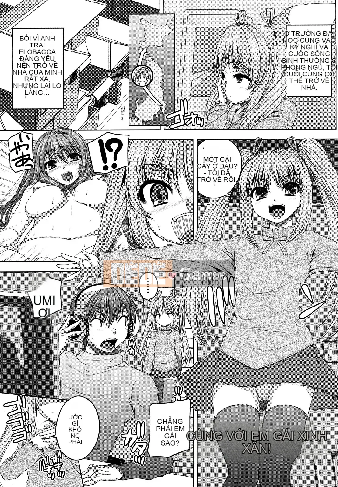 [Yoshida Inuto] Anesakyuu