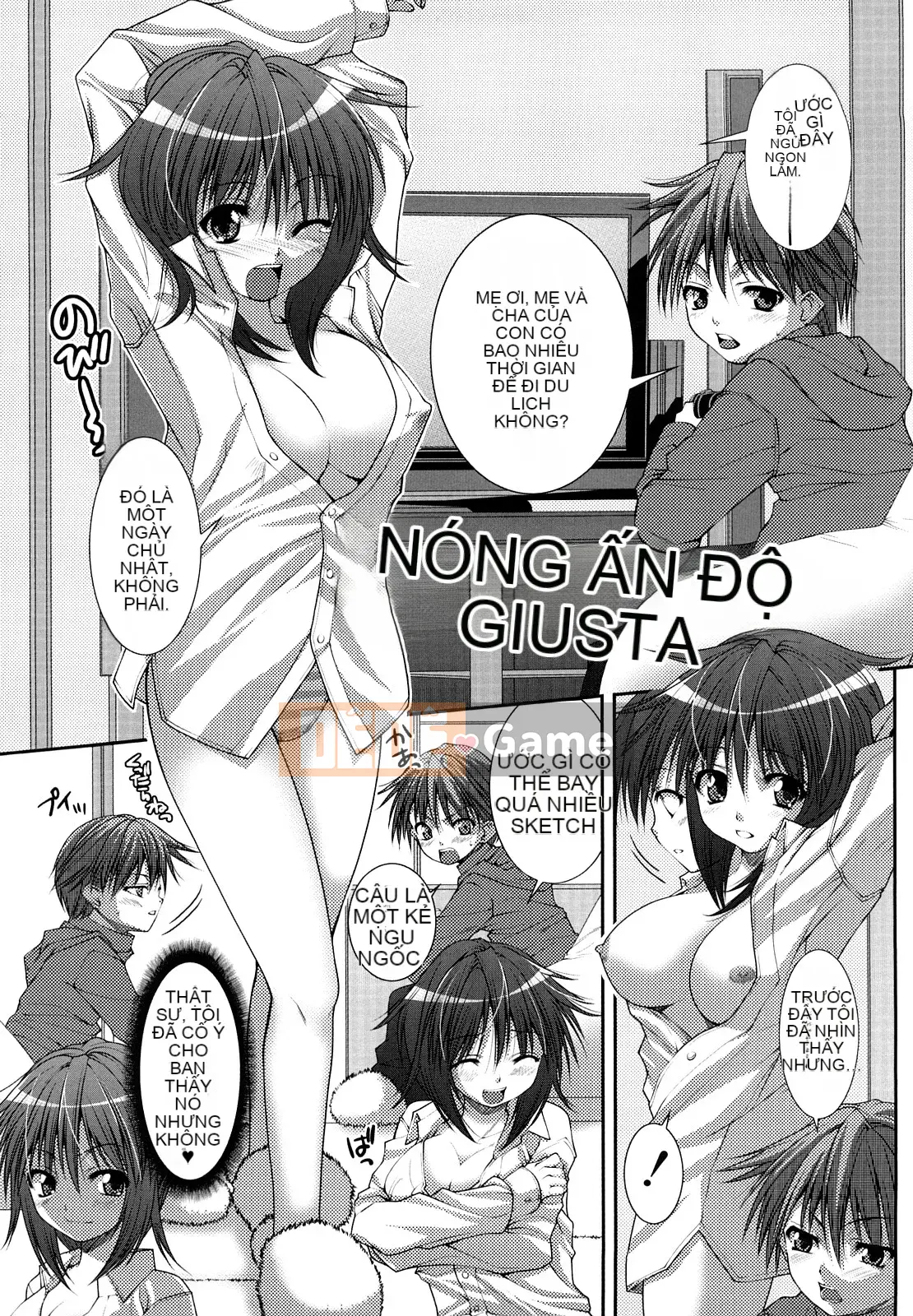 [Yoshida Inuto] Anesakyuu